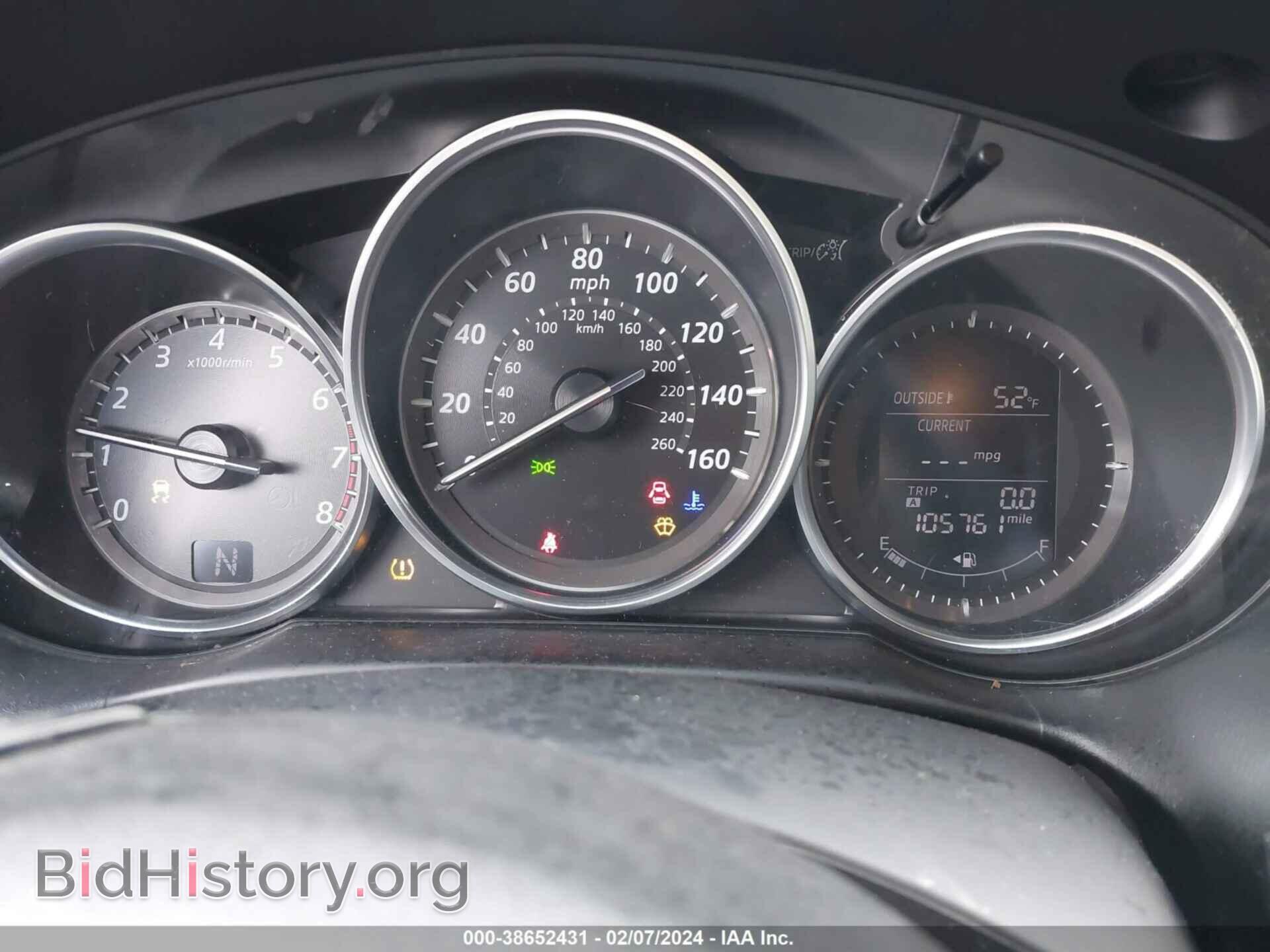 2014 MAZDA CX-5 - VIN: JM3KE4BE7E0418600 - Фото 7