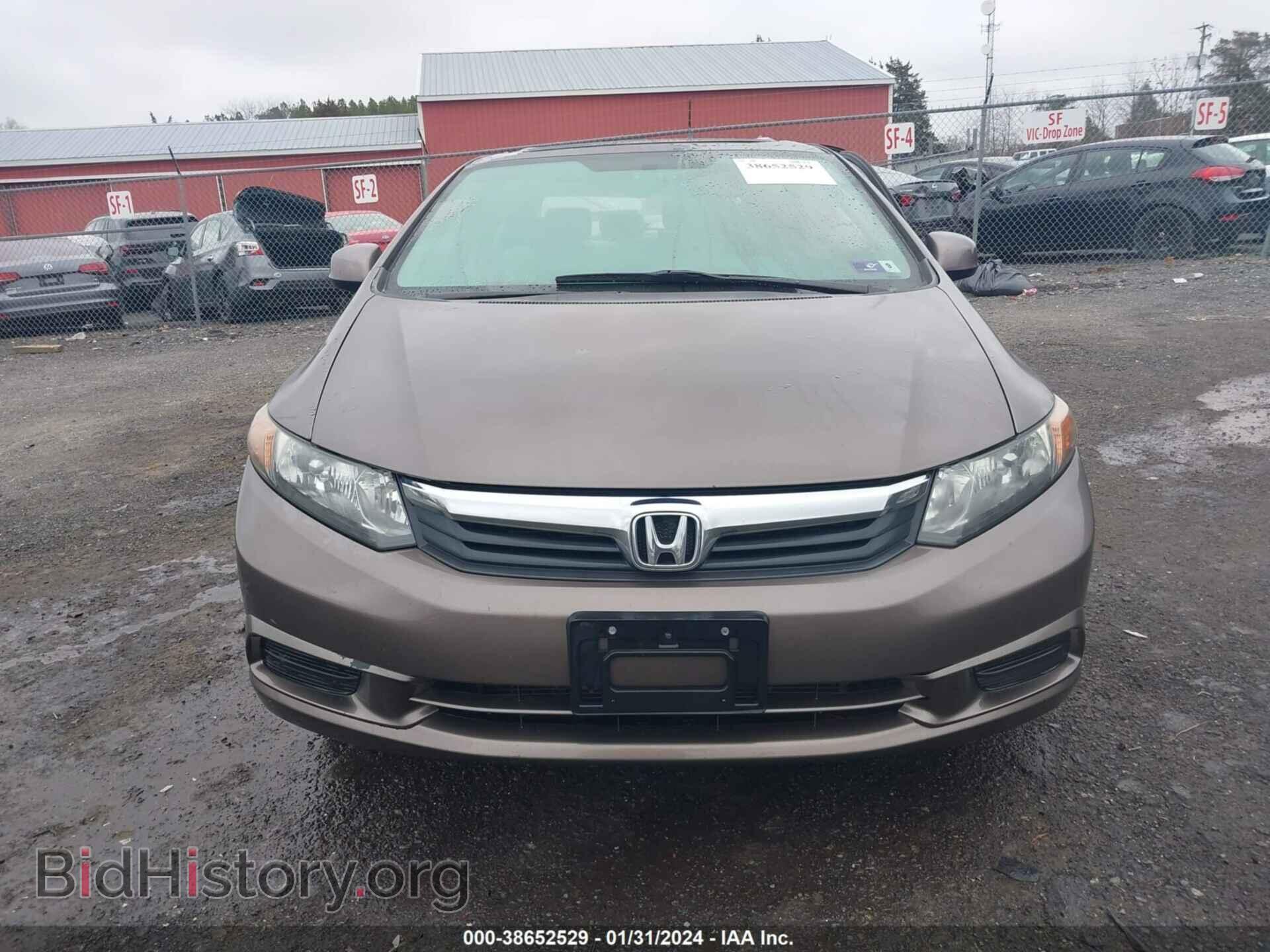 2012 HONDA CIVIC - VIN: 2HGFB2F8XCH527087 - Фото 13