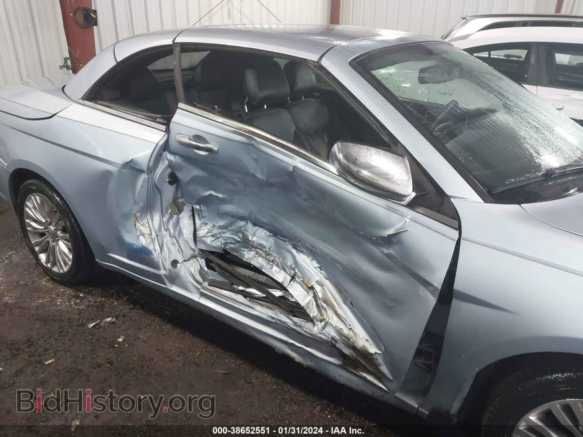 2013 CHRYSLER 200 - VIN: 1C3BCBFG5DN580357 - Фото 6