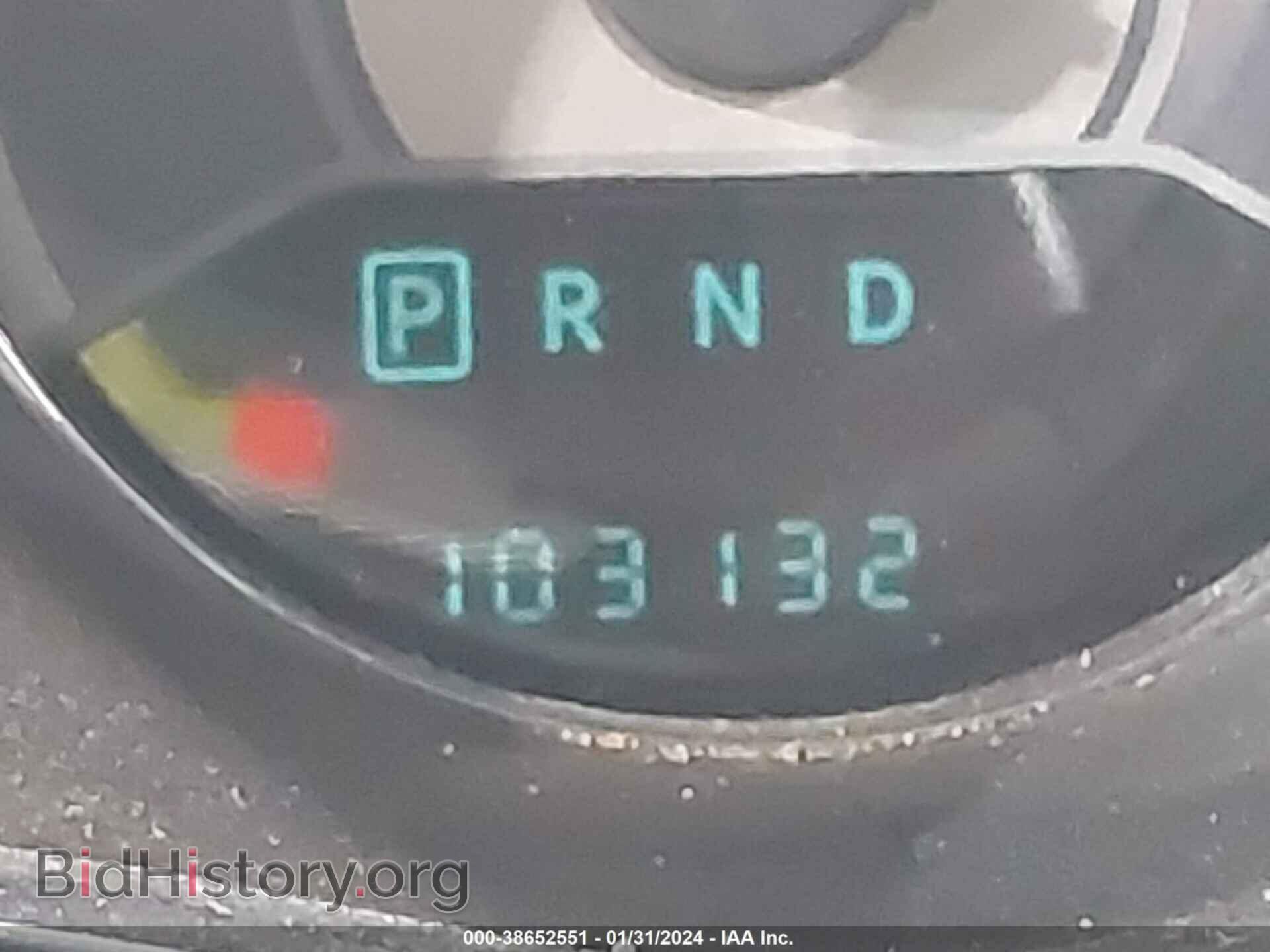 2013 CHRYSLER 200 - VIN: 1C3BCBFG5DN580357 - Фото 7
