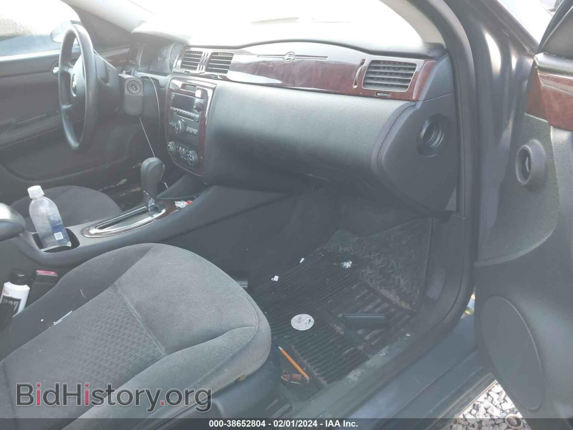 2008 CHEVROLET IMPALA - VIN: 2G1WT58K789134843 - Фото 5