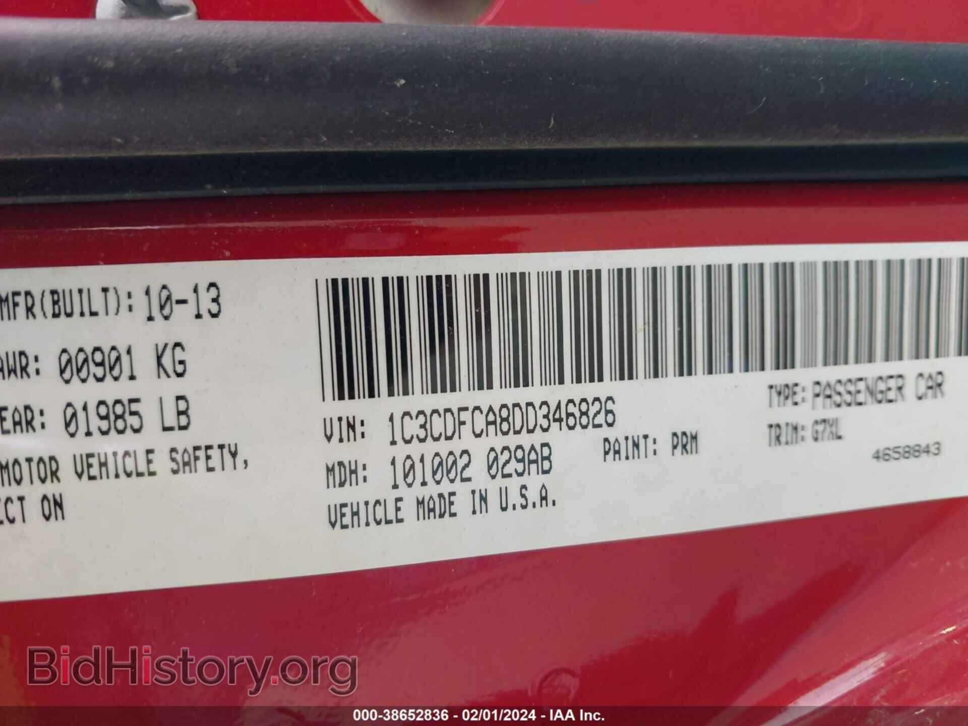 2013 DODGE DART - VIN: 1C3CDFCA8DD346826 - Фото 9