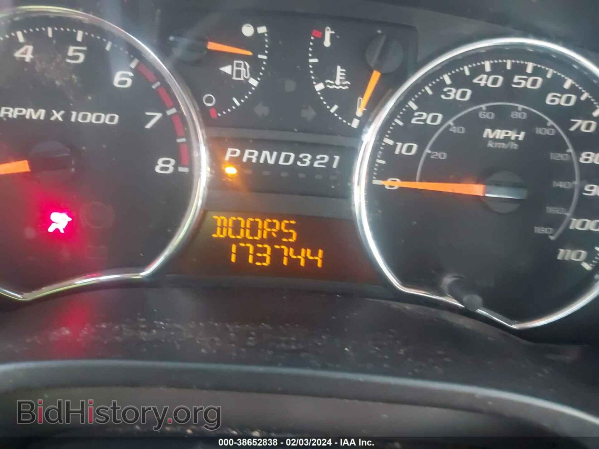 2007 GMC CANYON - VIN: 1GTCS19E478241812 - Фото 7