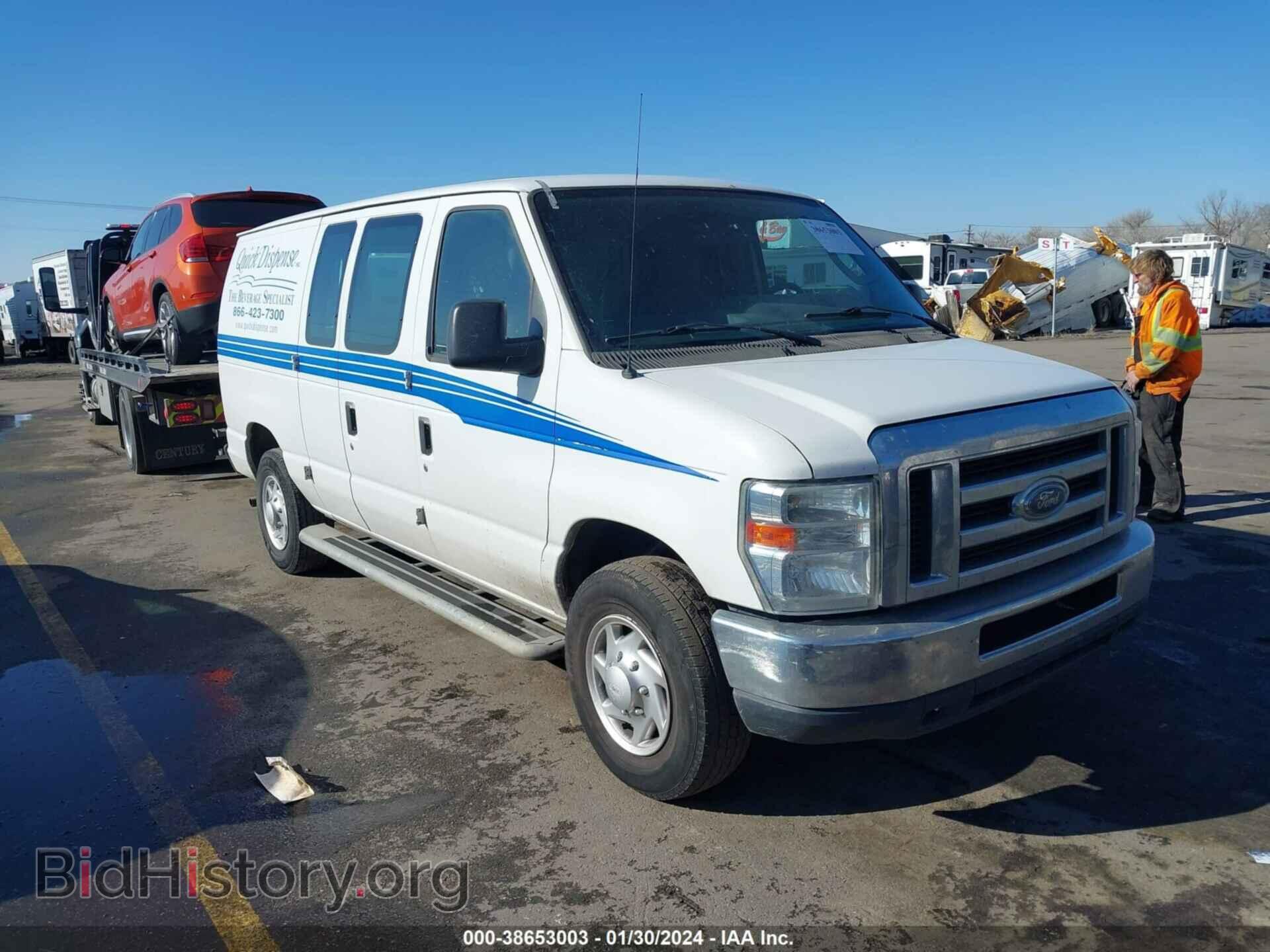 Фотография 1FTNE2EWXDDA16169 - FORD E-250 2013