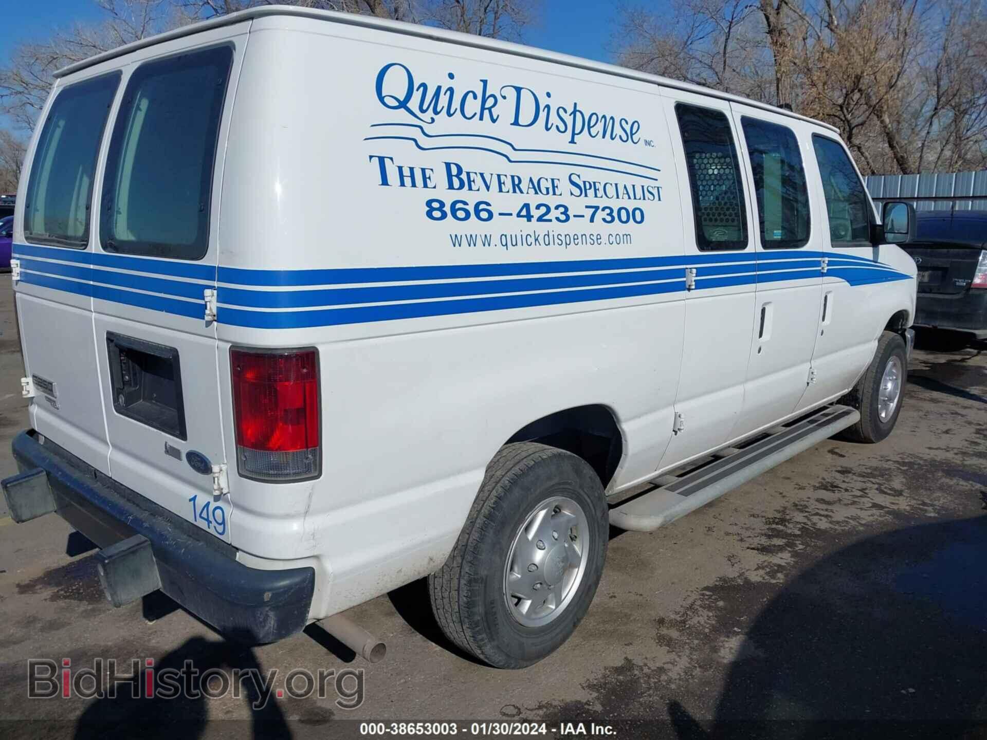 2013 FORD E-250 - VIN: 1FTNE2EWXDDA16169 - Фото 3