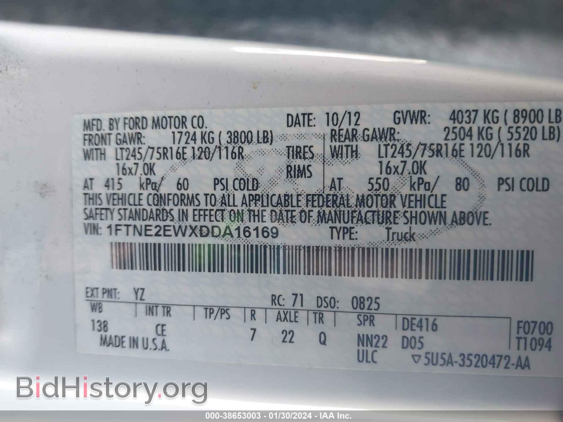 2013 FORD E-250 - VIN: 1FTNE2EWXDDA16169 - Фото 9