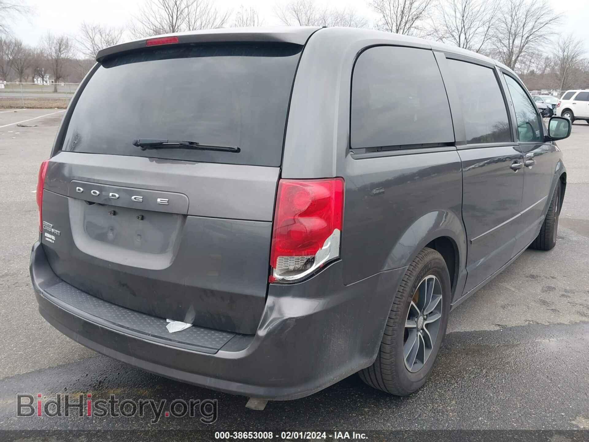 2017 DODGE GRAND CARAVAN - VIN: 2C4RDGCG5HR548588 - Фото 4
