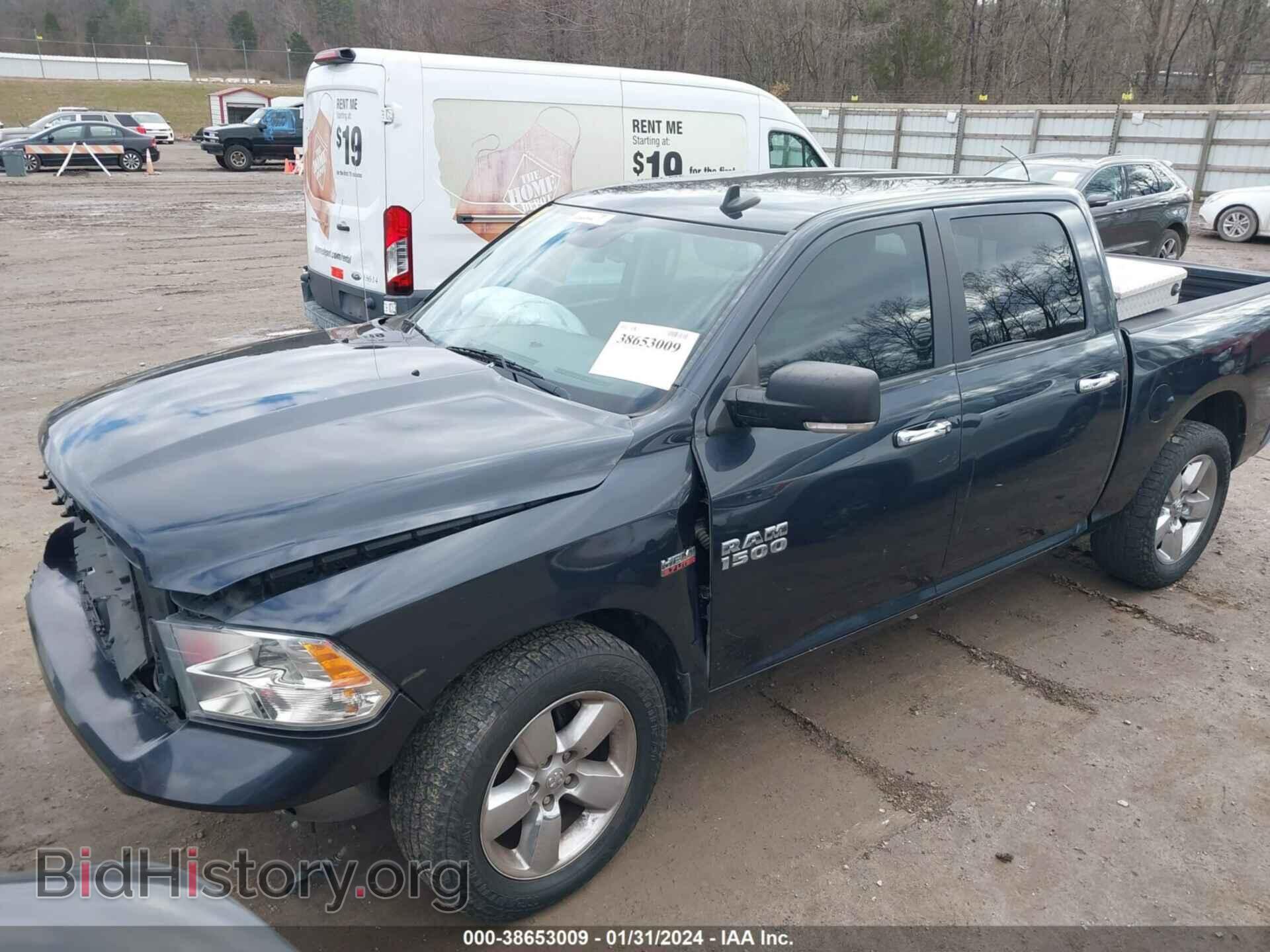 2017 RAM 1500 - VIN: 3C6RR6LT2HG592330 - Фото 2