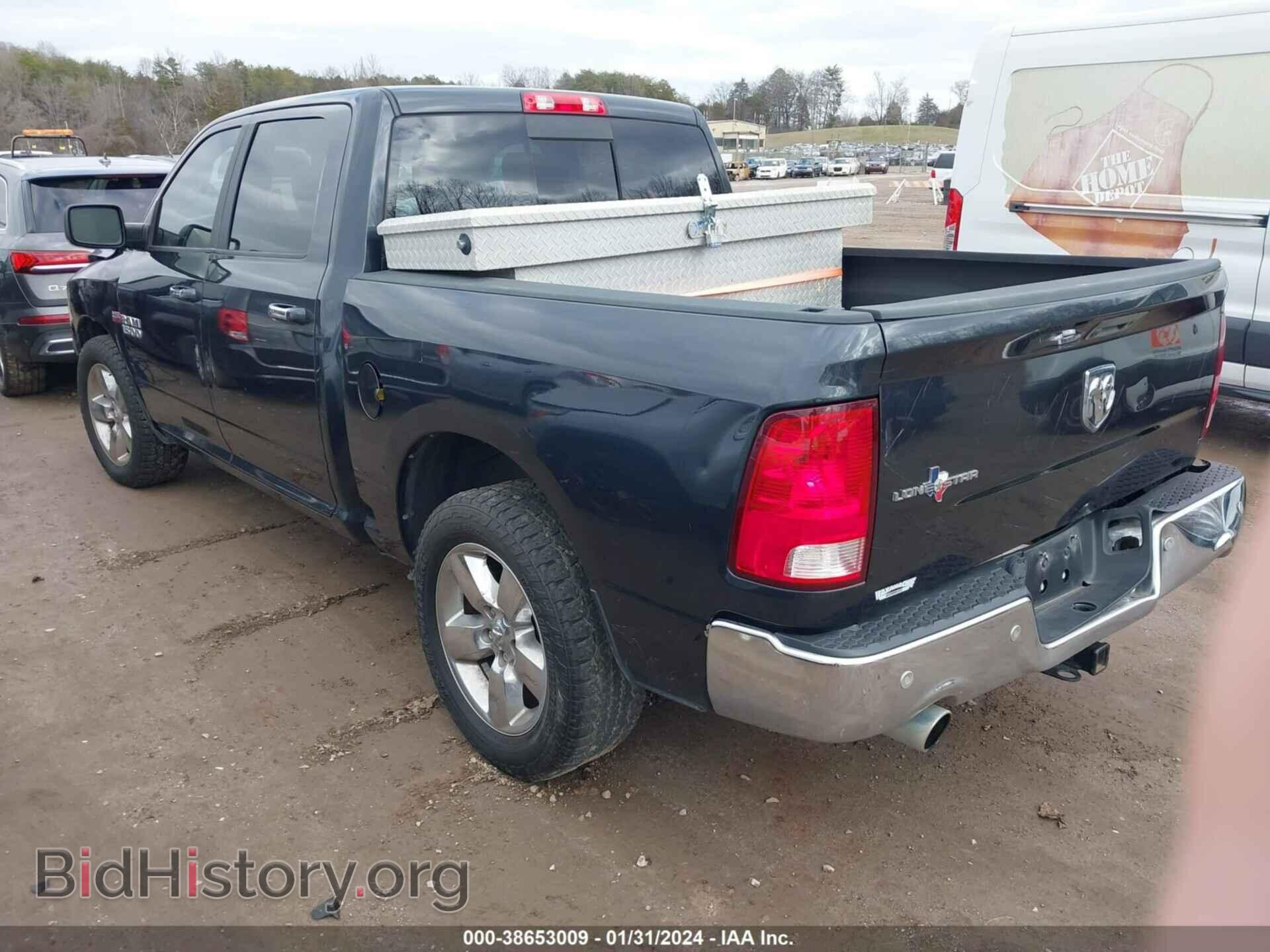 2017 RAM 1500 - VIN: 3C6RR6LT2HG592330 - Фото 3