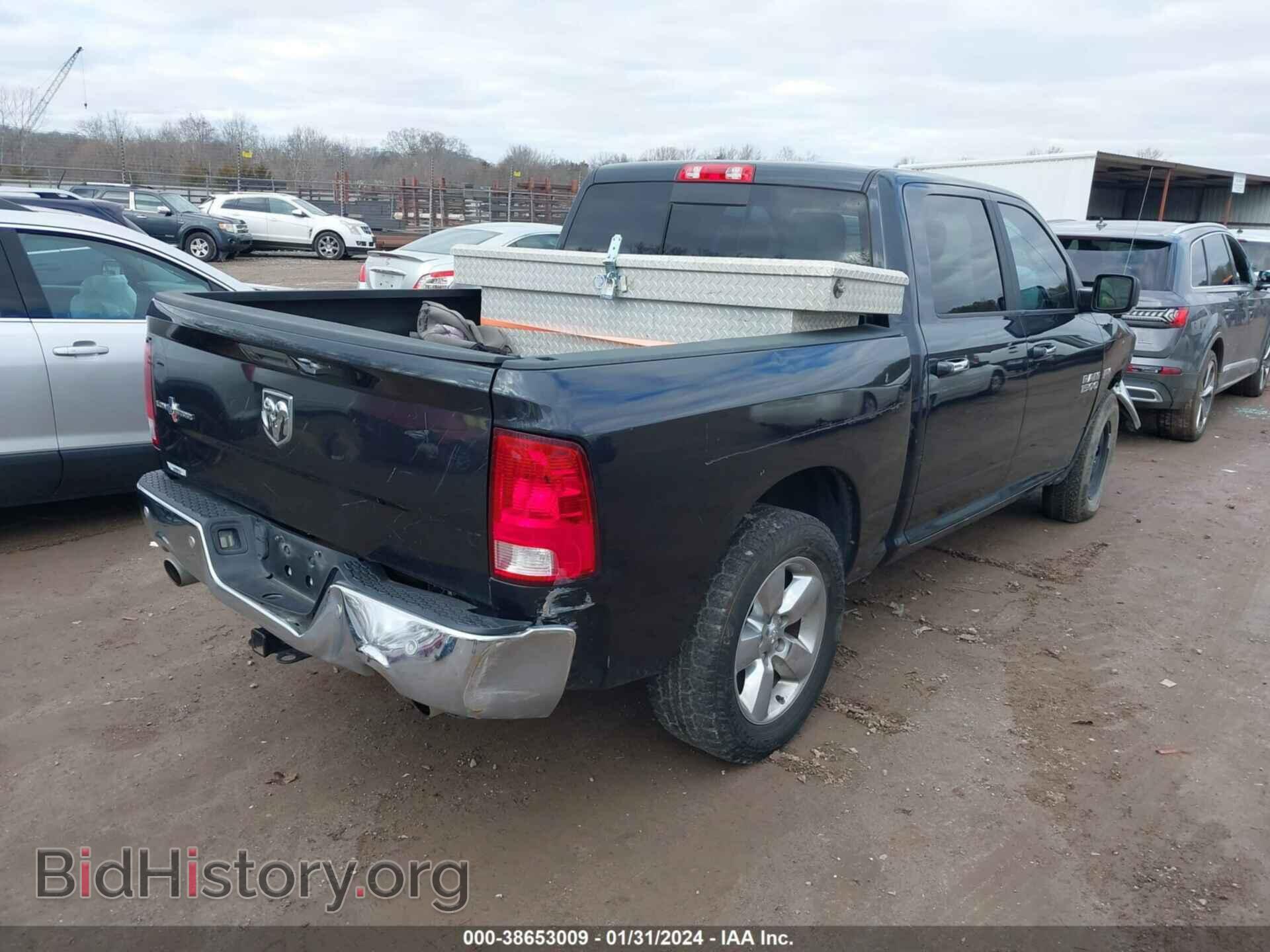 2017 RAM 1500 - VIN: 3C6RR6LT2HG592330 - Фото 4