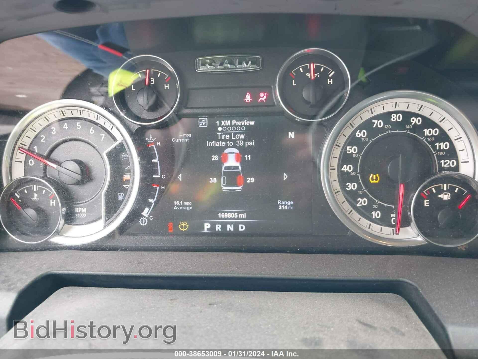 2017 RAM 1500 - VIN: 3C6RR6LT2HG592330 - Фото 7