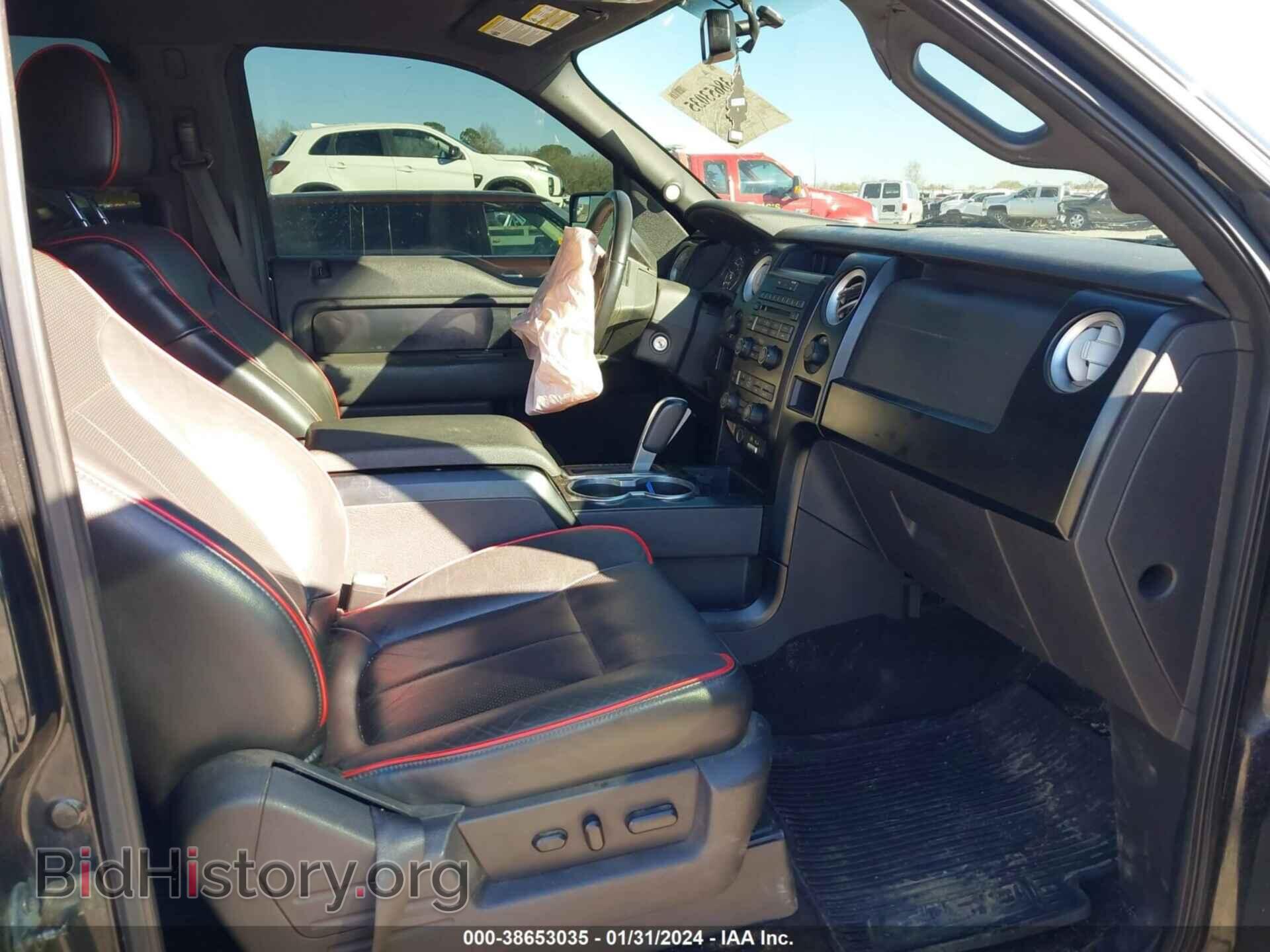 2012 FORD F-150 - VIN: 1FTFW1EF0CFC85960 - Фото 5