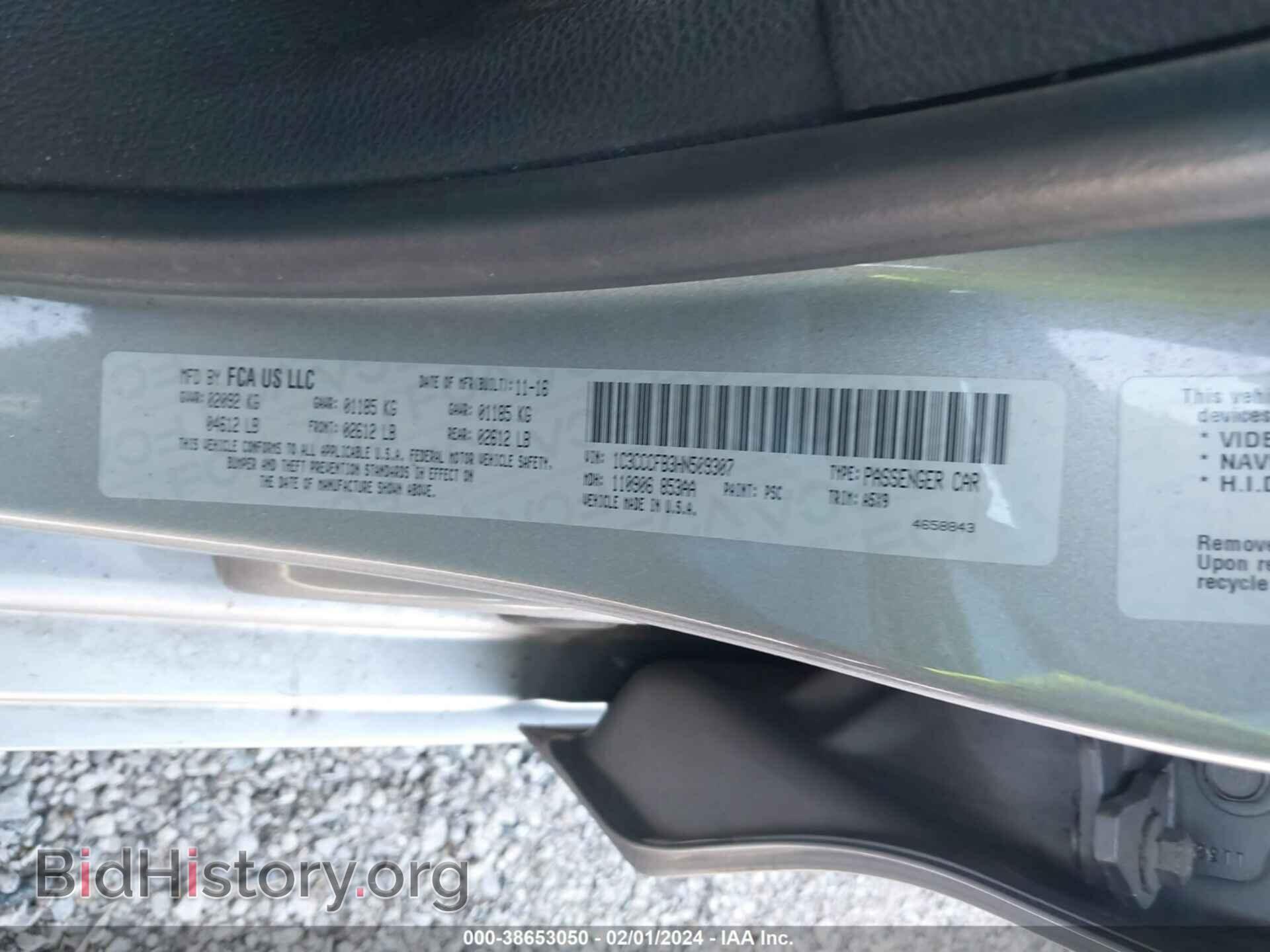 2017 CHRYSLER 200 - VIN: 1C3CCCFB3HN509307 - Фото 9