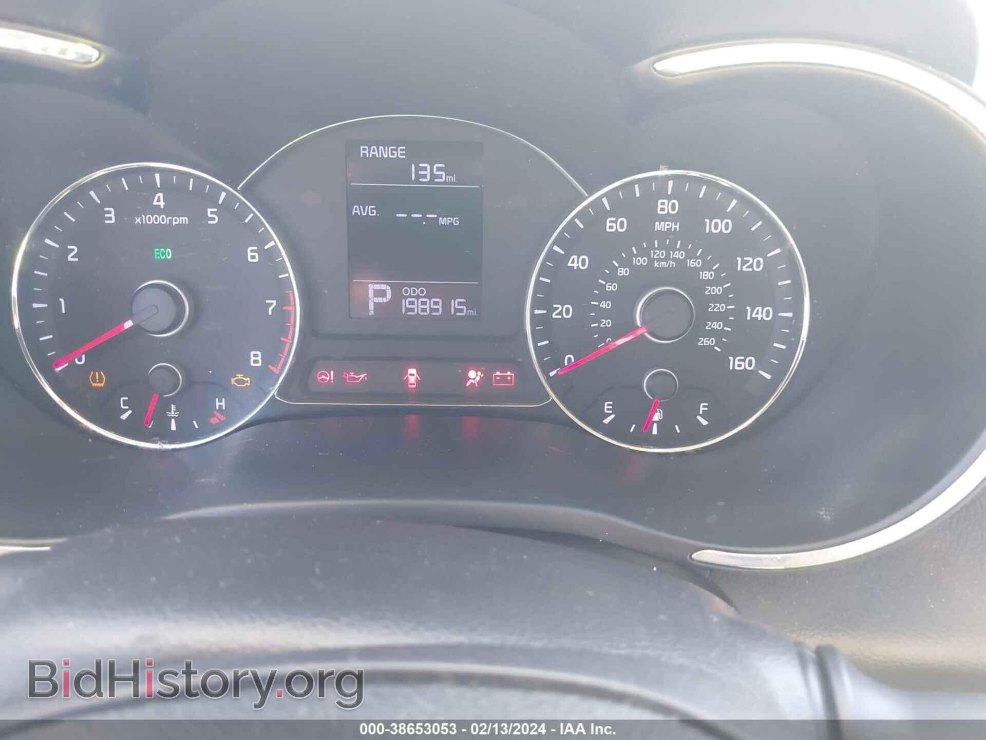 2014 KIA FORTE - VIN: KNAFK4A62E5149189 - Фото 7
