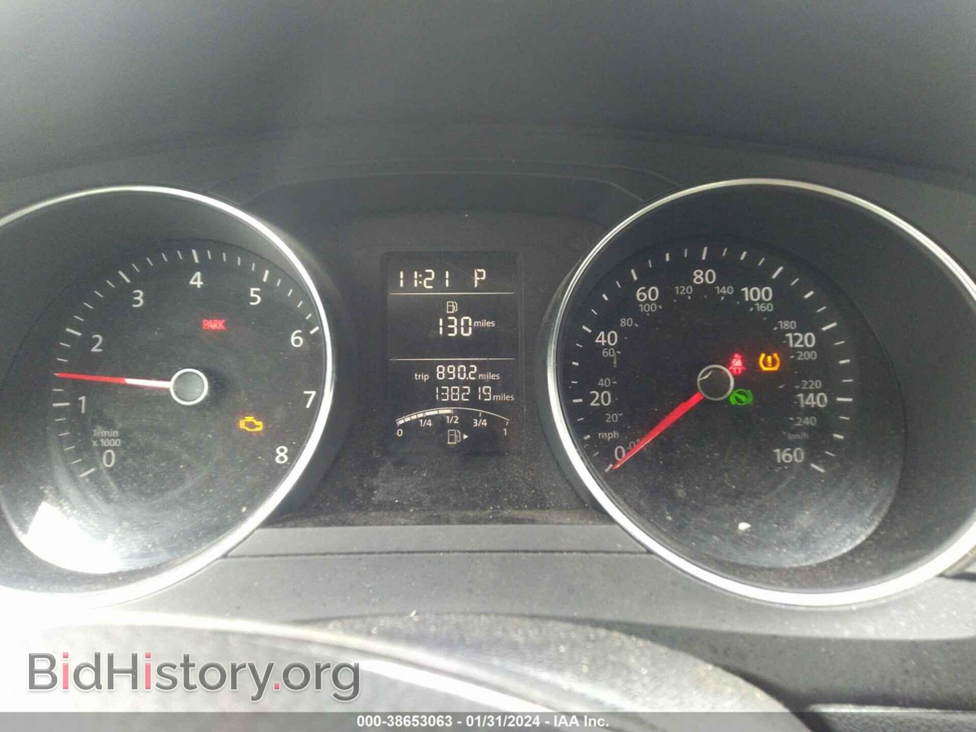 2017 VOLKSWAGEN JETTA - VIN: 3VW2B7AJ8HM301964 - Фото 7