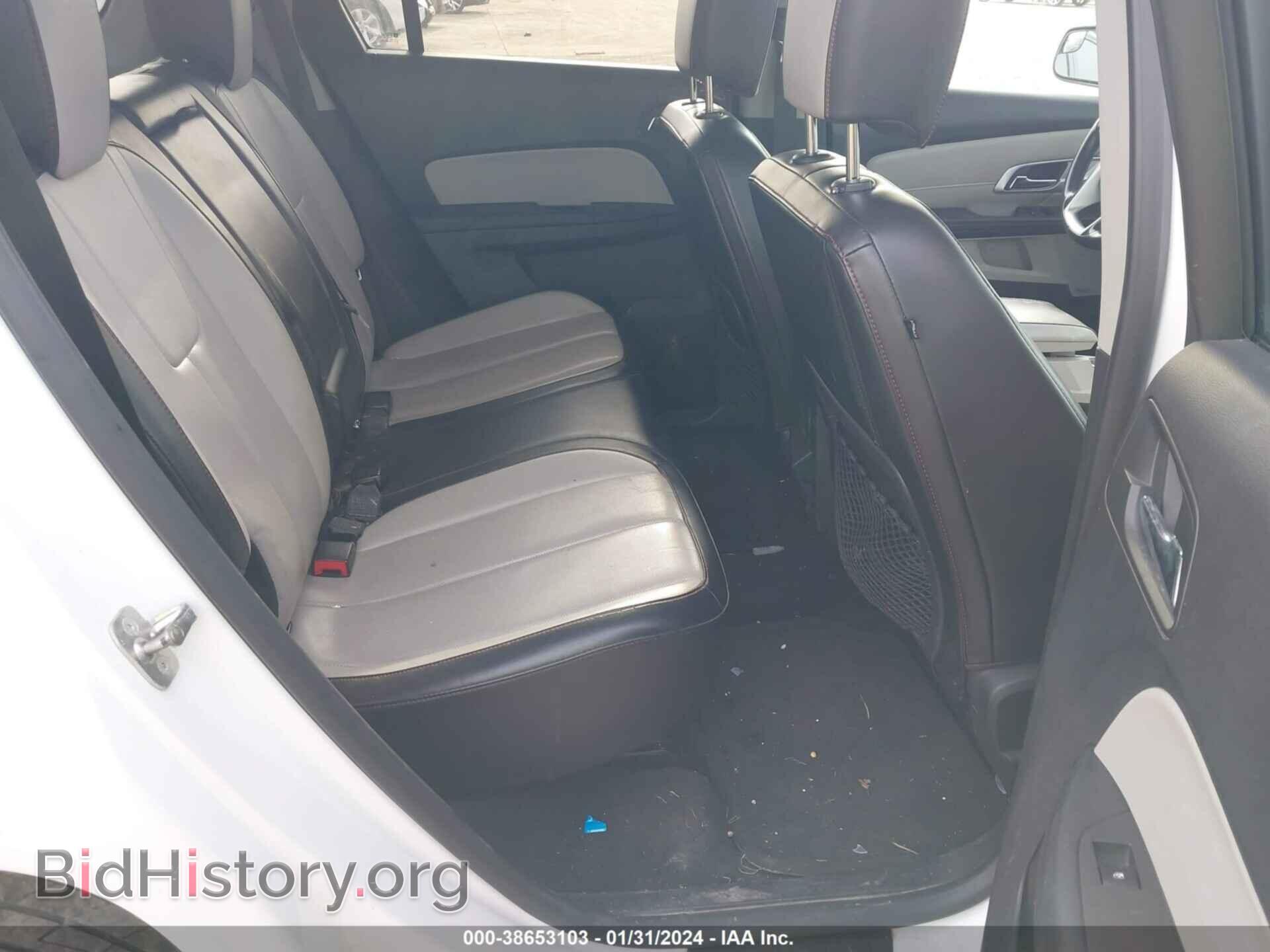 2012 GMC TERRAIN - VIN: 2GKALWEK2C6398367 - Photo 8