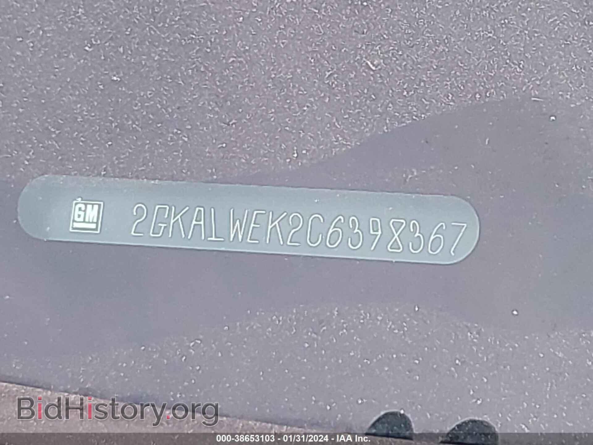 2012 GMC TERRAIN - VIN: 2GKALWEK2C6398367 - Photo 9