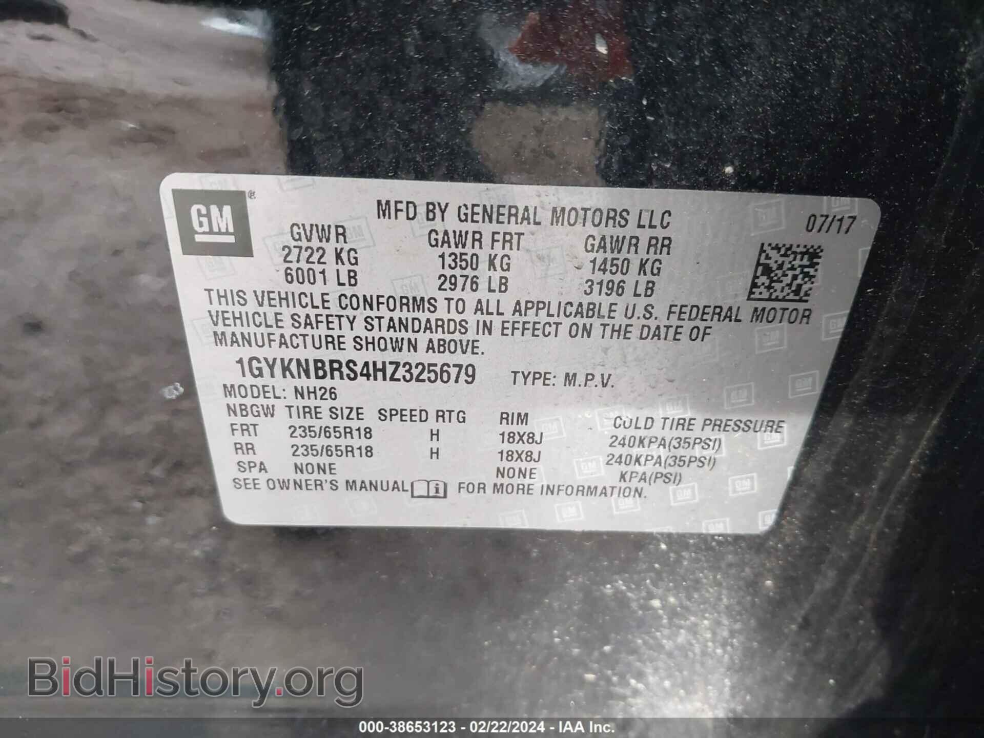 2017 CADILLAC XT5 - VIN: 1GYKNBRS4HZ325679 - Фото 9
