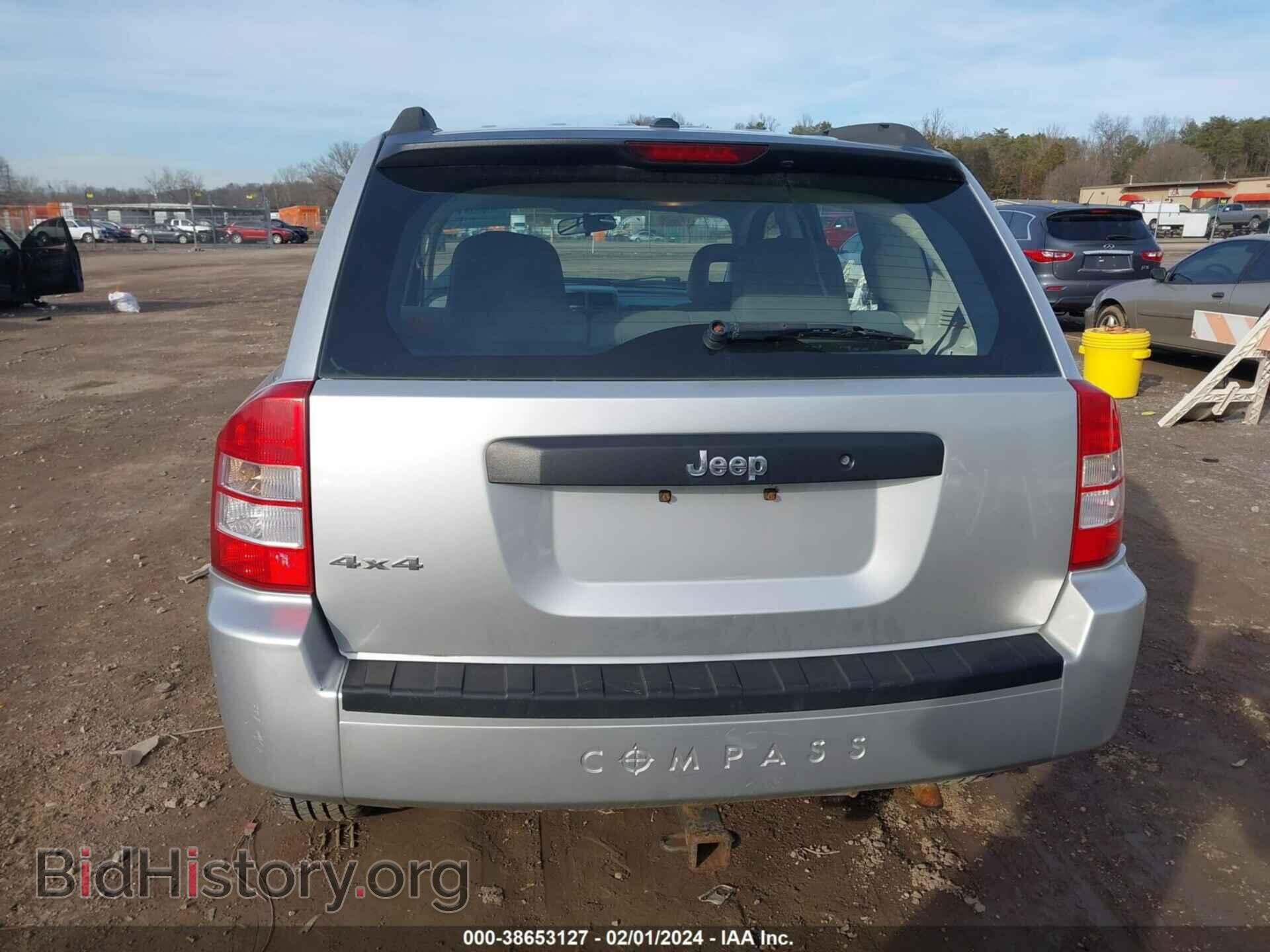 2007 JEEP COMPASS - VIN: 1J8FF47W77D385840 - Фото 16