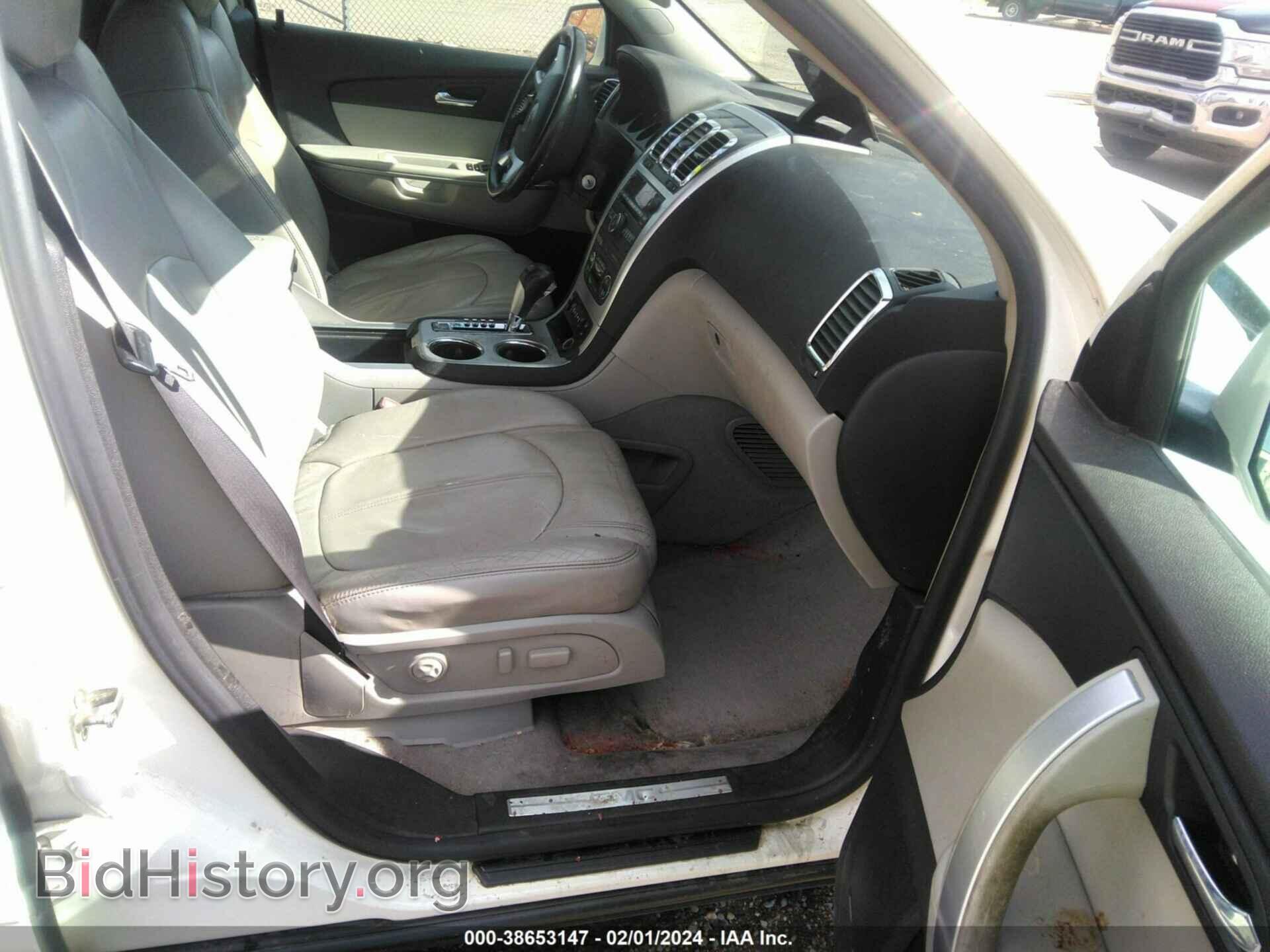 2008 GMC ACADIA - VIN: 1GKER33798J218924 - Фото 5