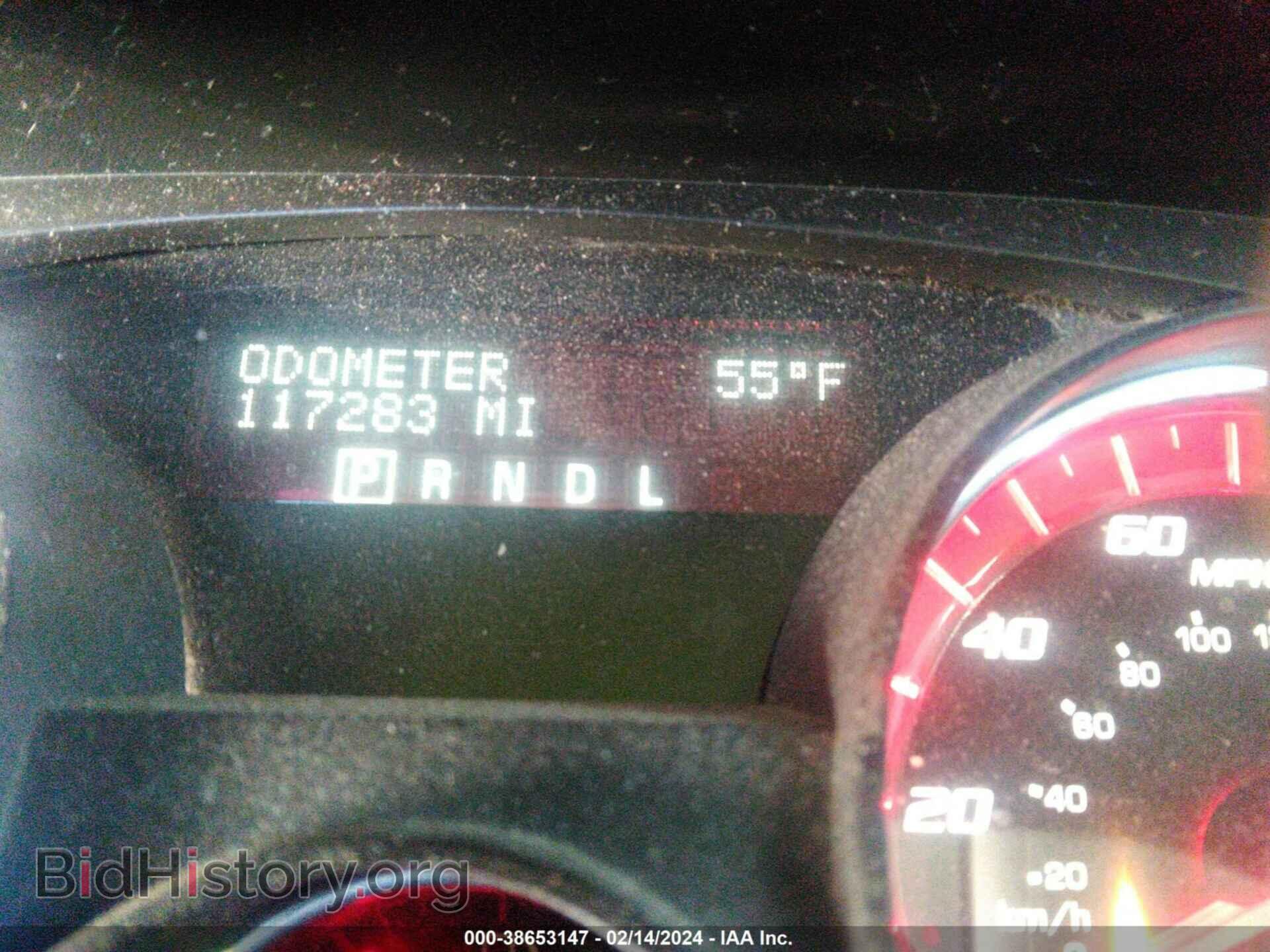 2008 GMC ACADIA - VIN: 1GKER33798J218924 - Фото 7