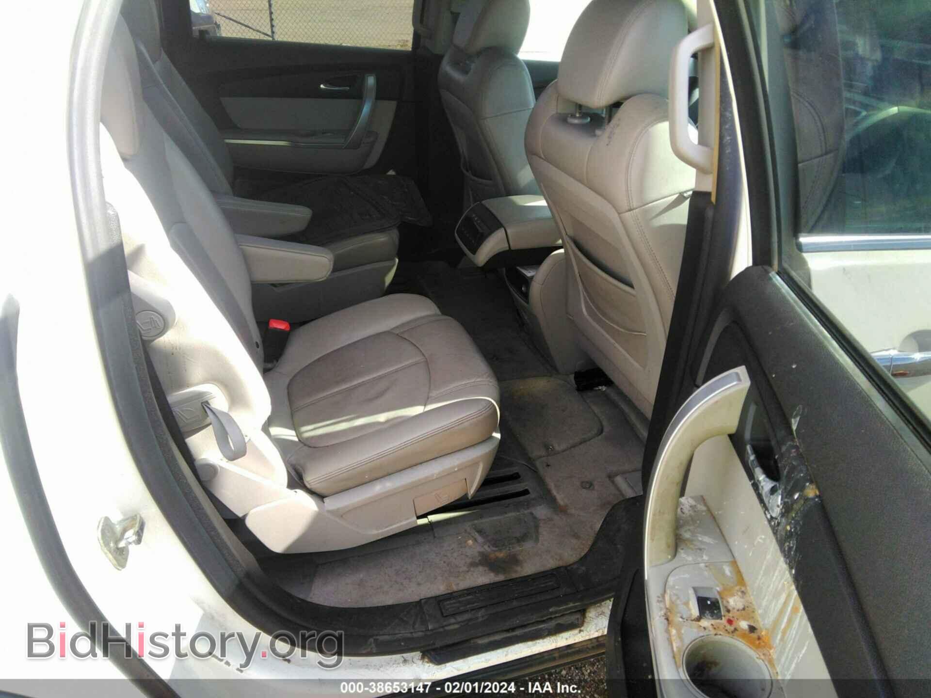 2008 GMC ACADIA - VIN: 1GKER33798J218924 - Фото 8
