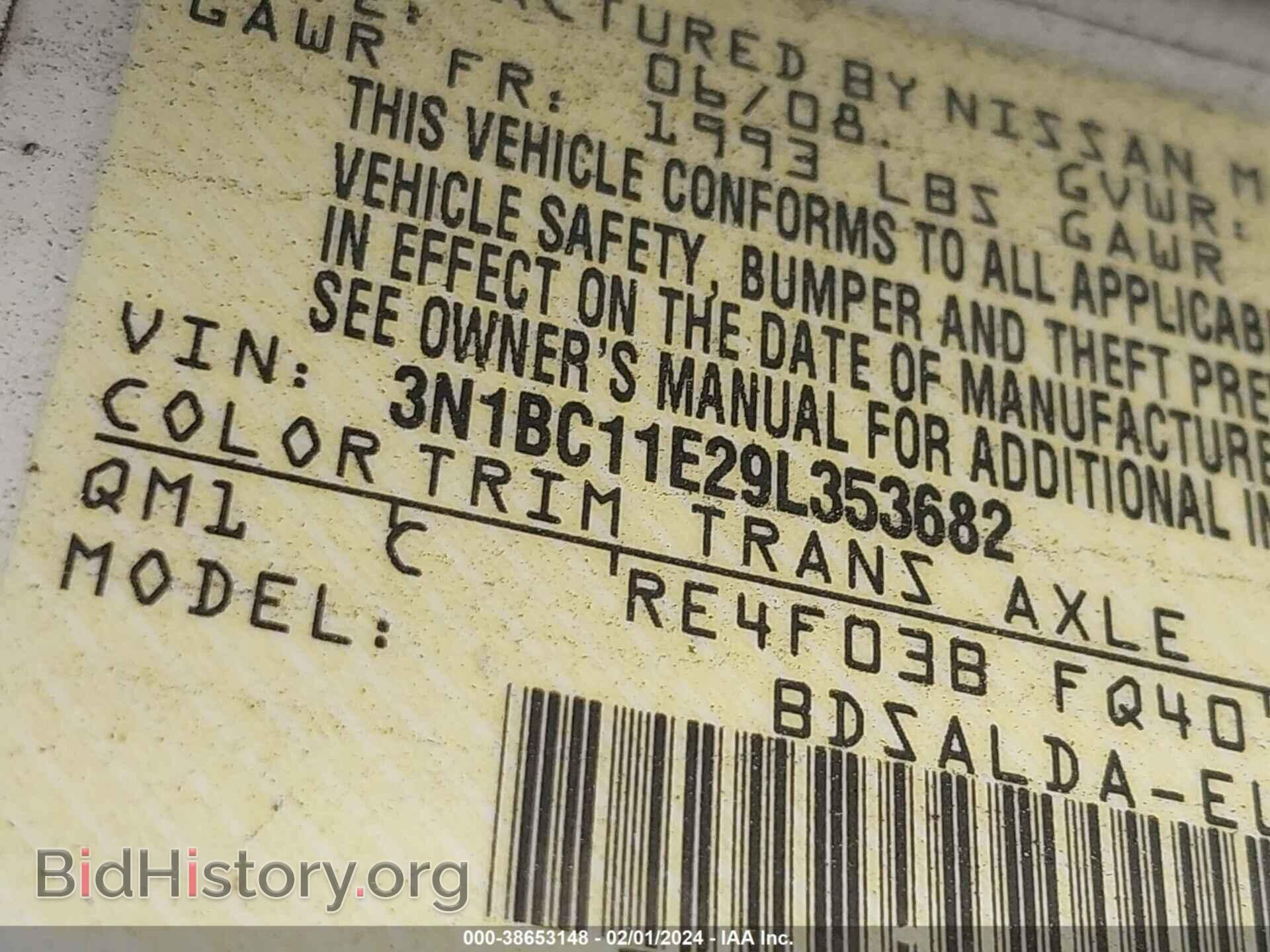 2009 NISSAN VERSA - VIN: 3N1BC11E29L353682 - Фото 9