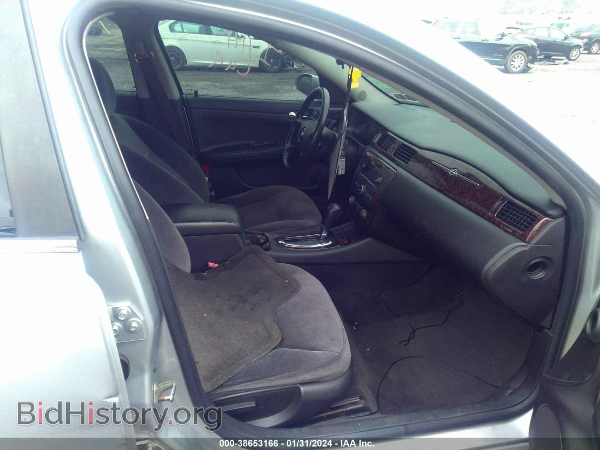 2013 CHEVROLET IMPALA - VIN: 2G1WG5E32D1218515 - Фото 5