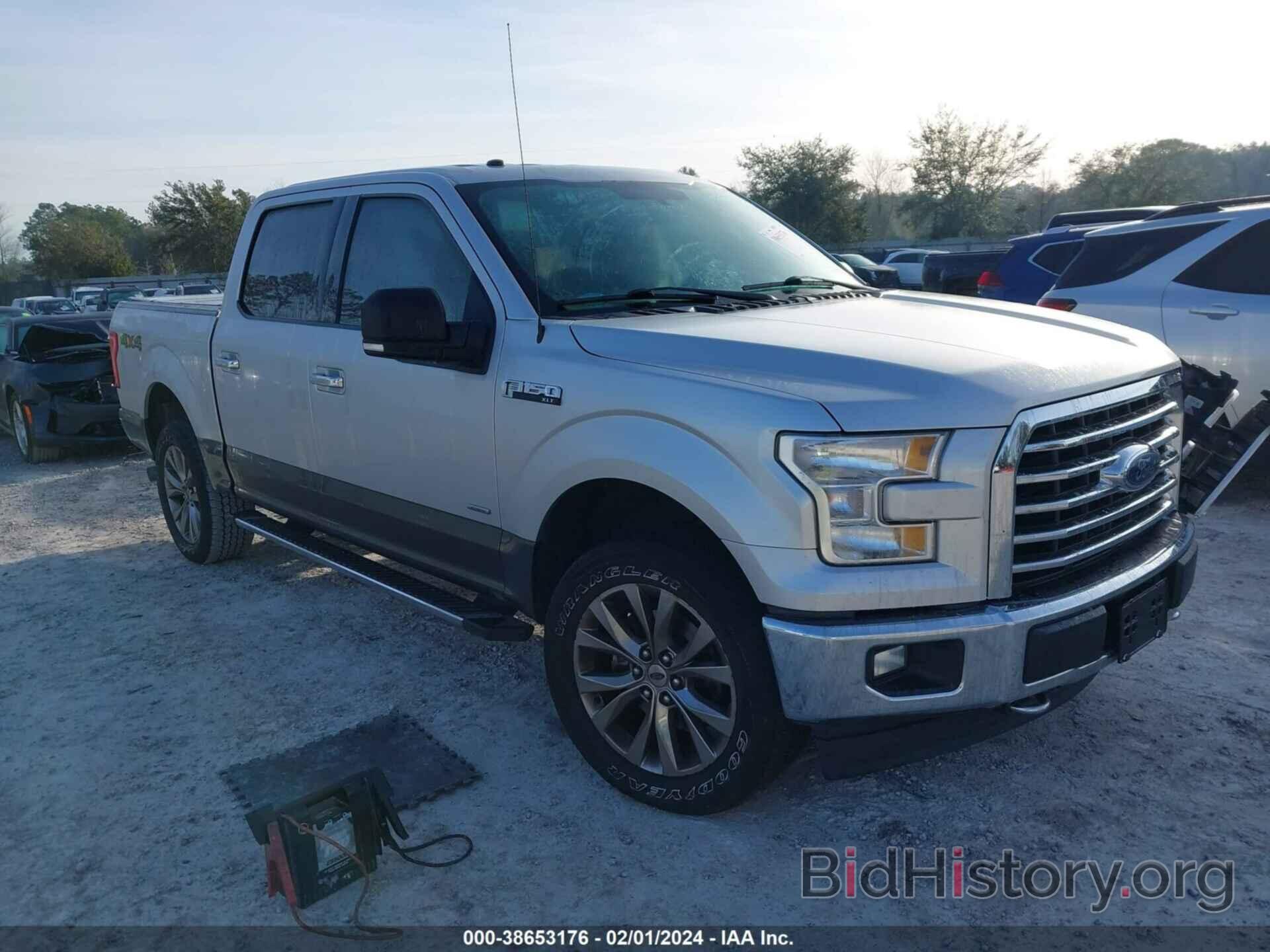 Photo 1FTEW1EG5HFC77011 - FORD F-150 2017