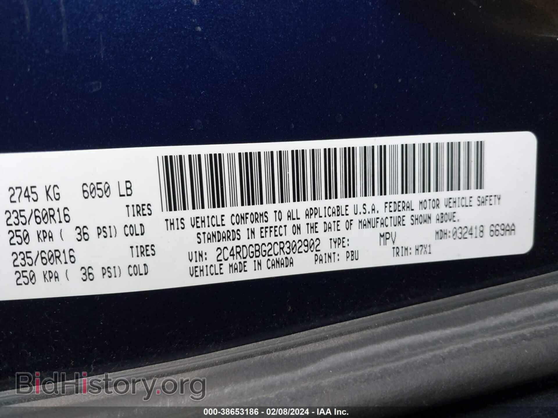 2012 DODGE GRAND CARAVAN - VIN: 2C4RDGBG2CR302902 - Фото 9