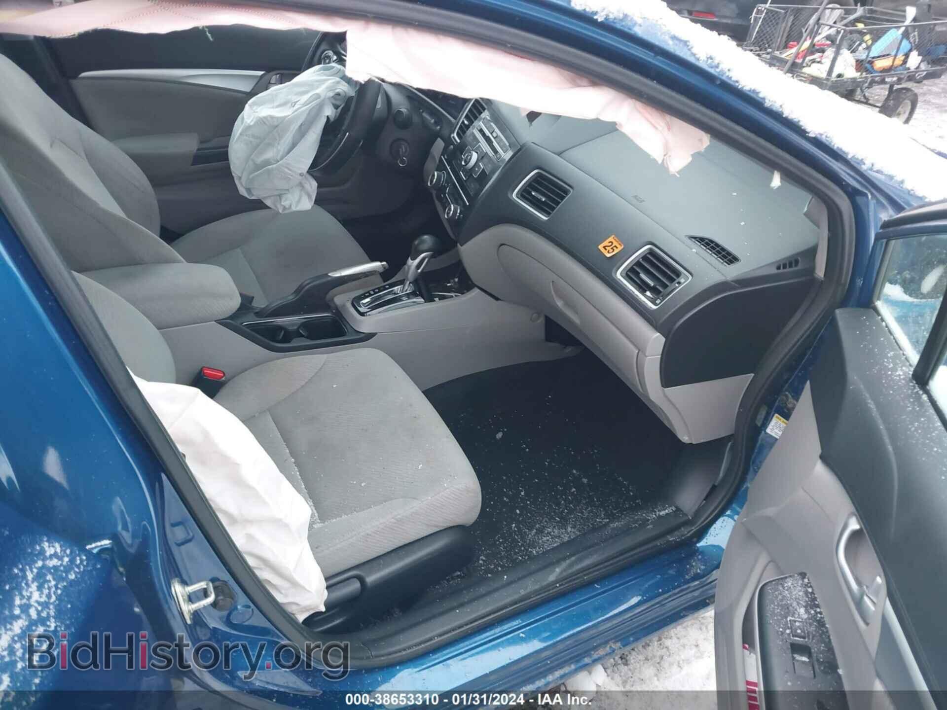 2013 HONDA CIVIC - VIN: 19XFB2F82DE263696 - Photo 5