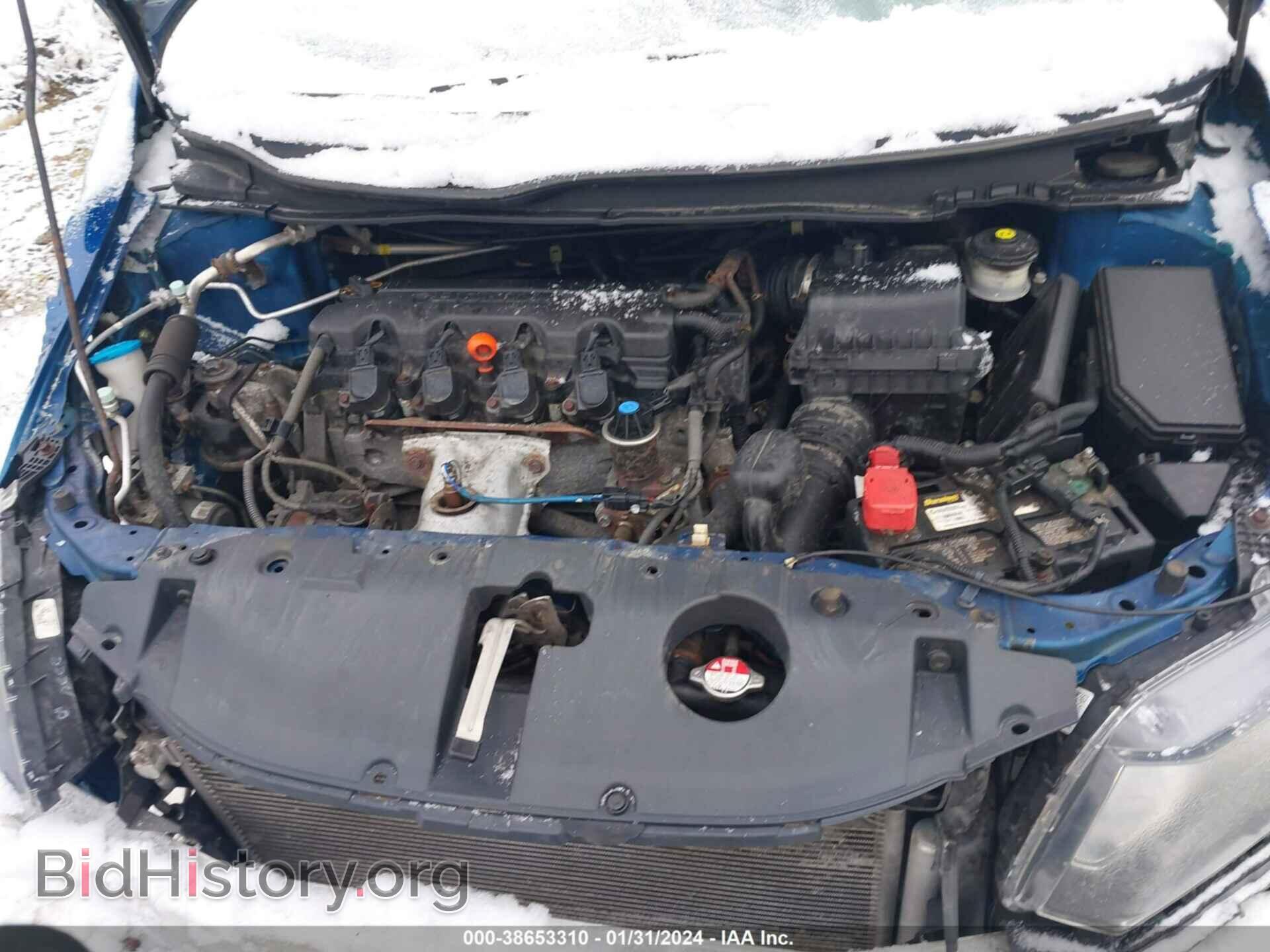 2013 HONDA CIVIC - VIN: 19XFB2F82DE263696 - Photo 10