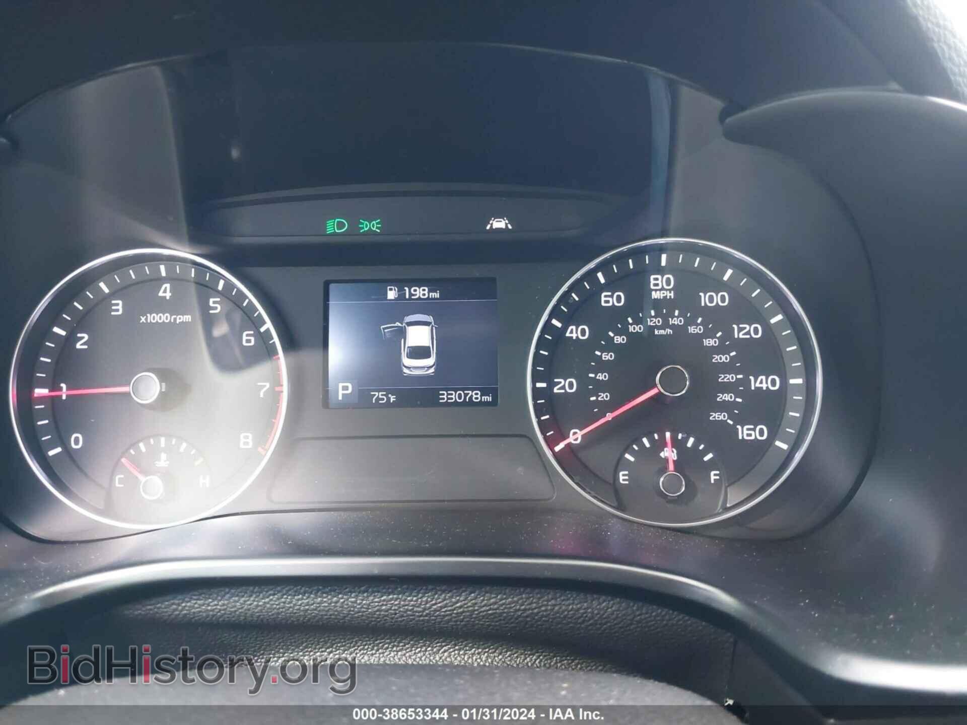 2021 KIA FORTE - VIN: 3KPF24AD8ME407073 - Фото 7