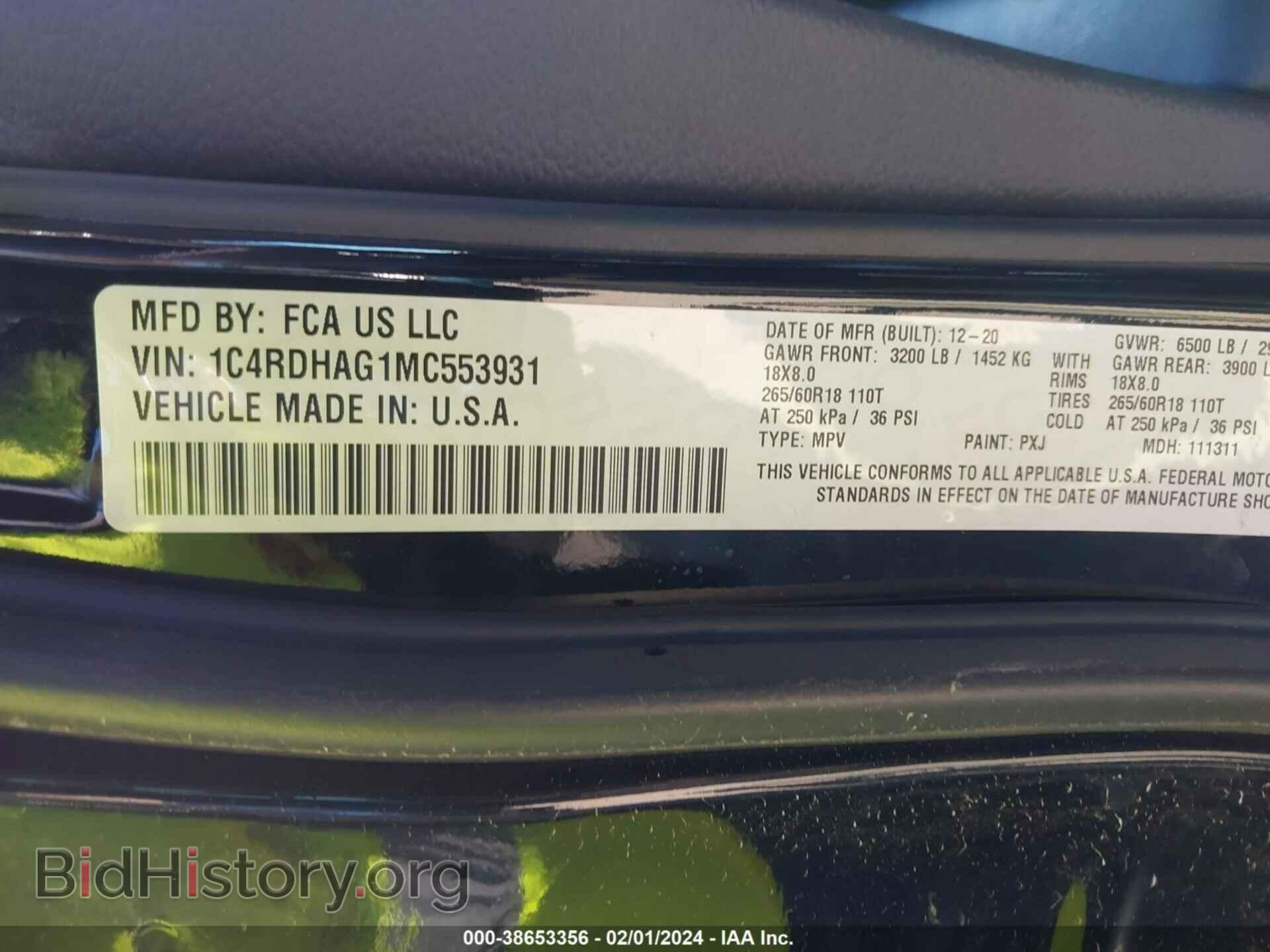 2021 DODGE DURANGO - VIN: 1C4RDHAG1MC553931 - Фото 9