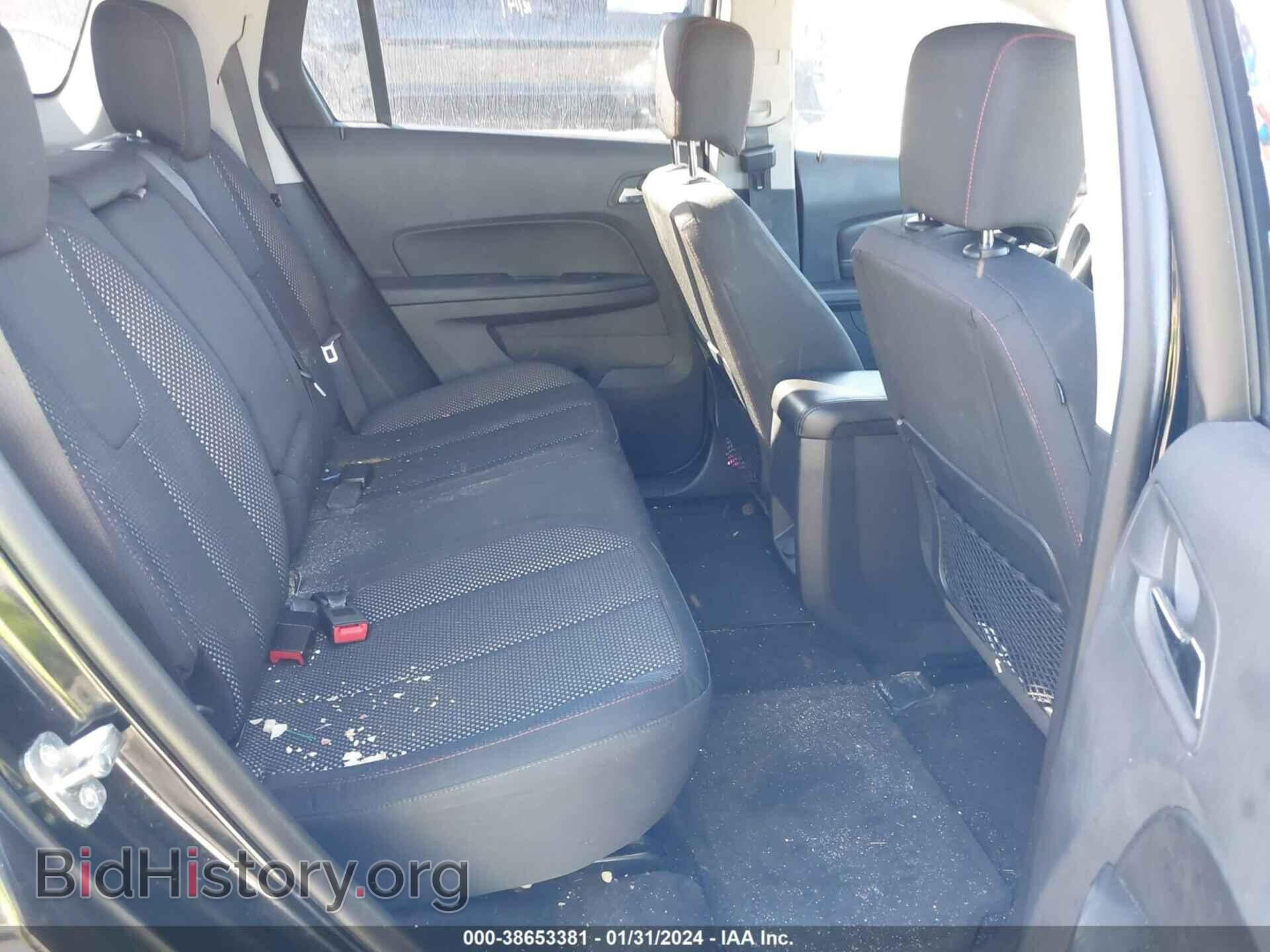 2016 GMC TERRAIN - VIN: 2GKALMEK4G6256564 - Photo 8
