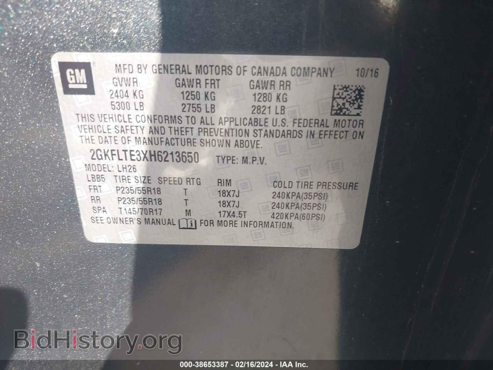 2017 GMC TERRAIN - VIN: 2GKFLTE3XH6213650 - Фото 9