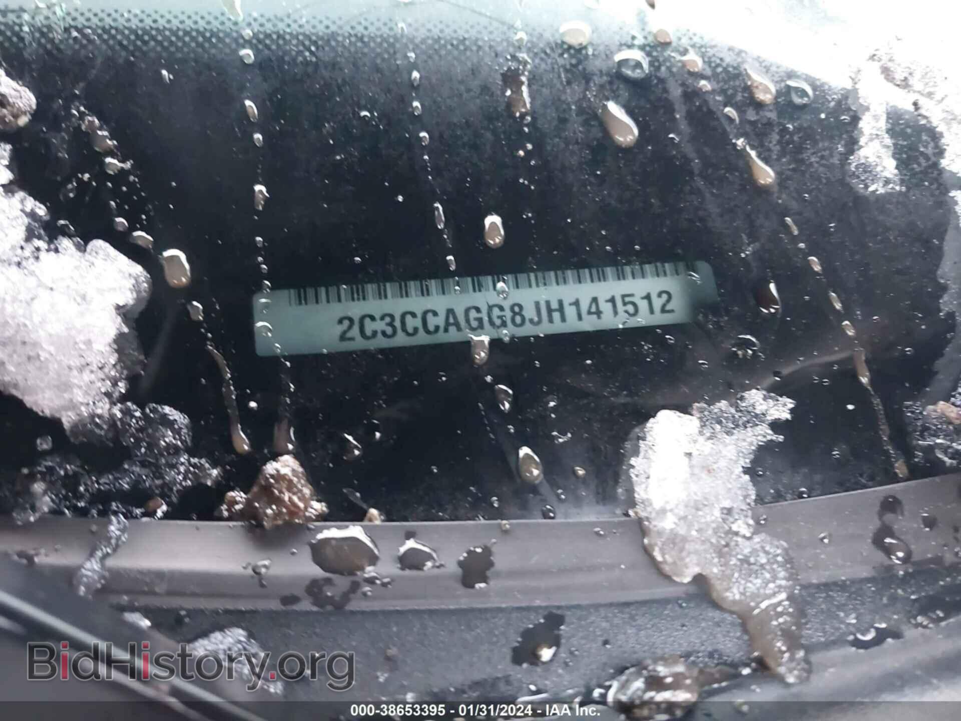 2018 CHRYSLER 300 - VIN: 2C3CCAGG8JH141512 - Фото 9