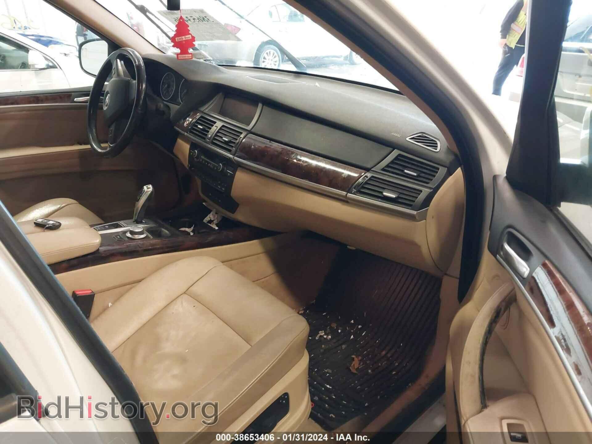 2009 BMW X5 - VIN: 5UXFE43509L268180 - Фото 5