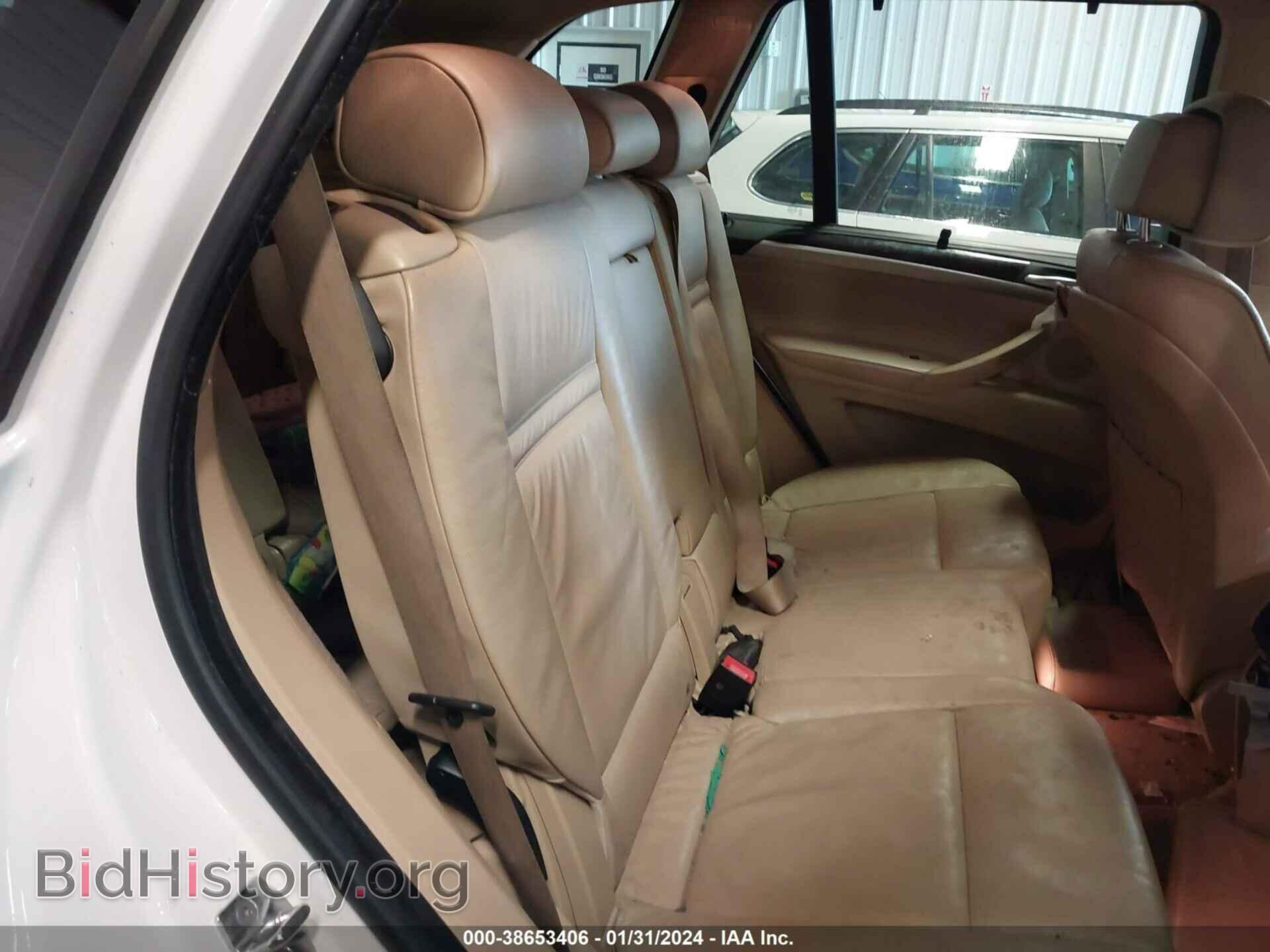 2009 BMW X5 - VIN: 5UXFE43509L268180 - Фото 8