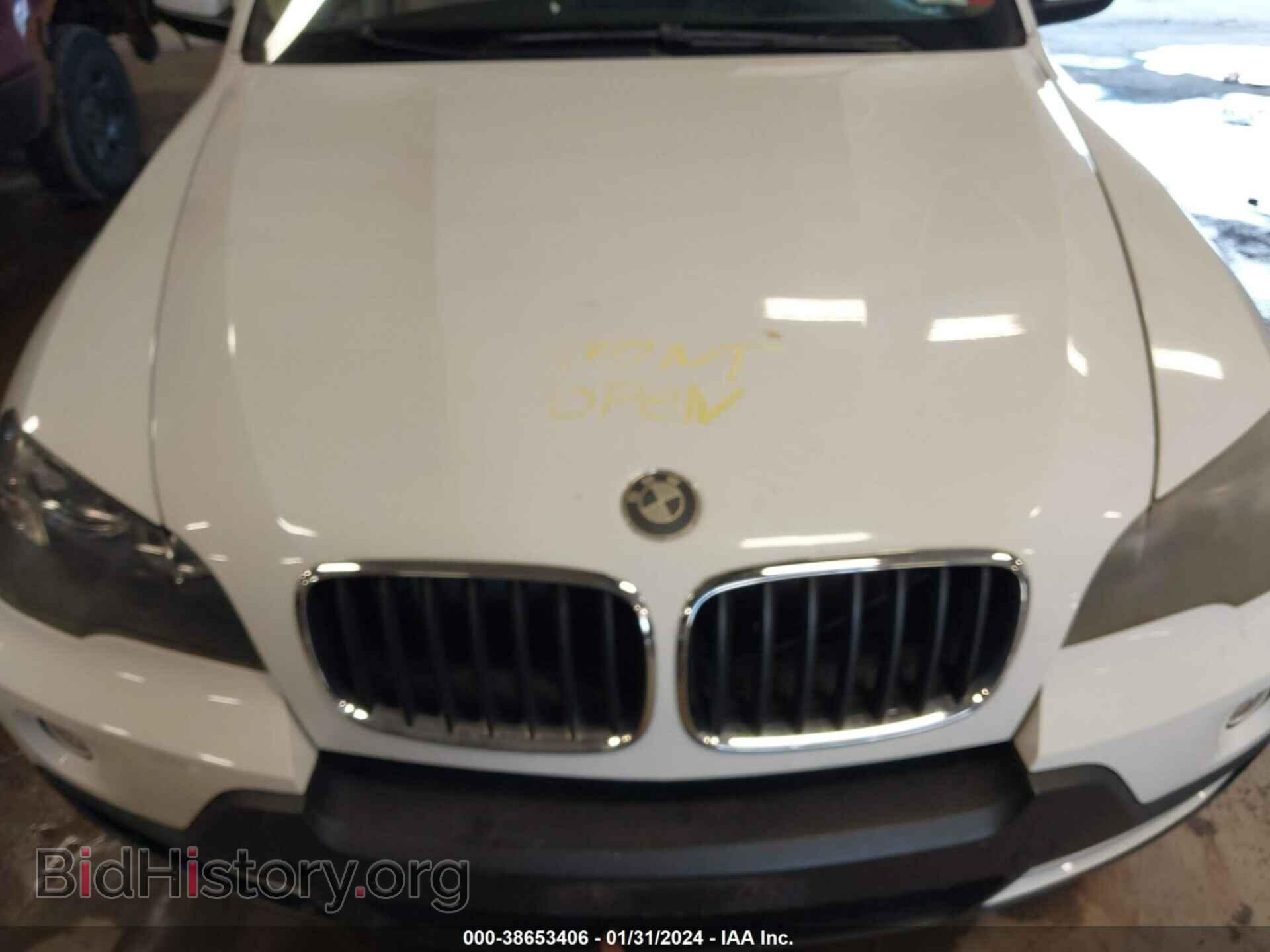 2009 BMW X5 - VIN: 5UXFE43509L268180 - Фото 10