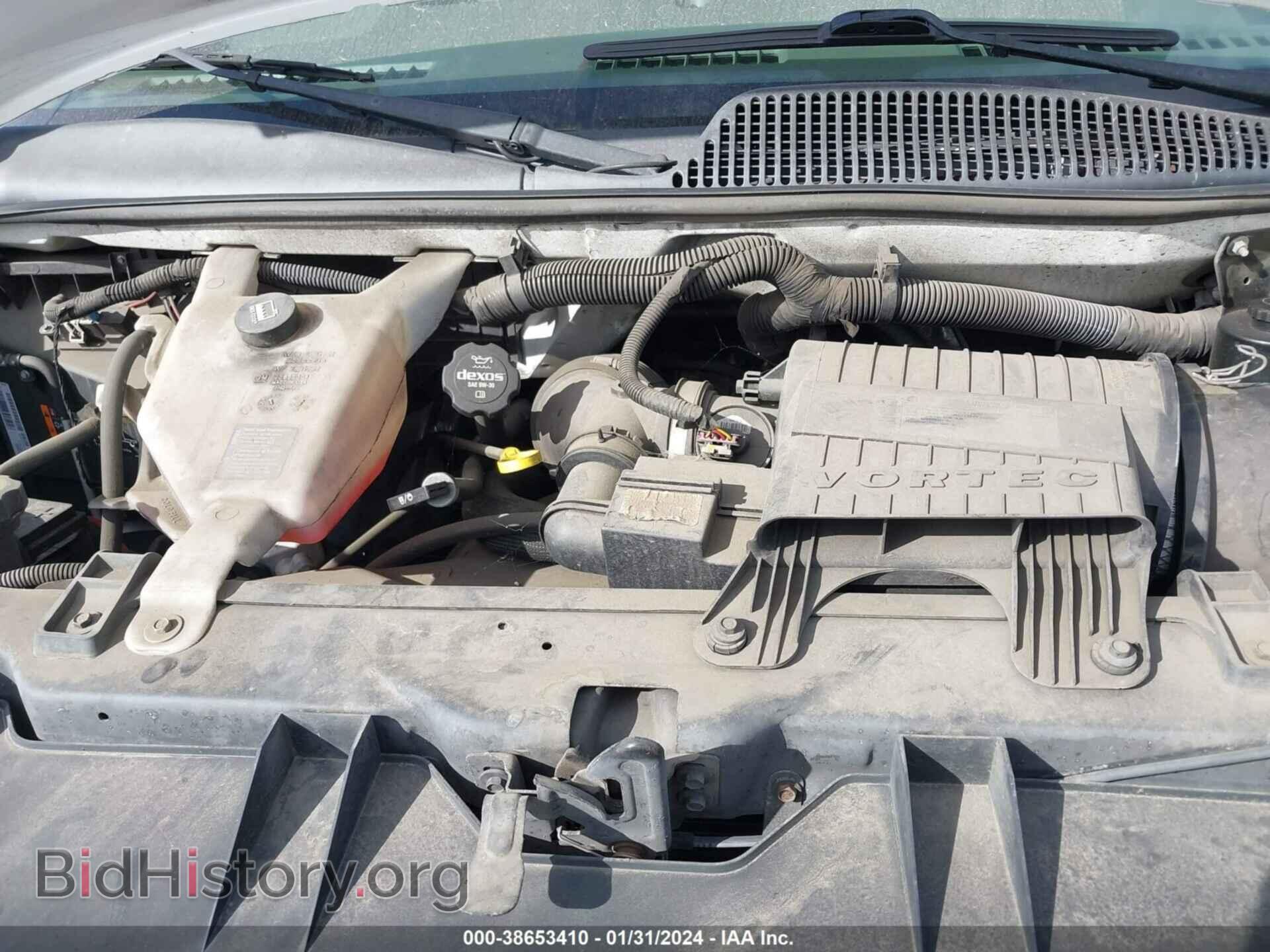 2013 CHEVROLET EXPRESS 3500 - VIN: 1GAZG1FA8D1175453 - Фото 10