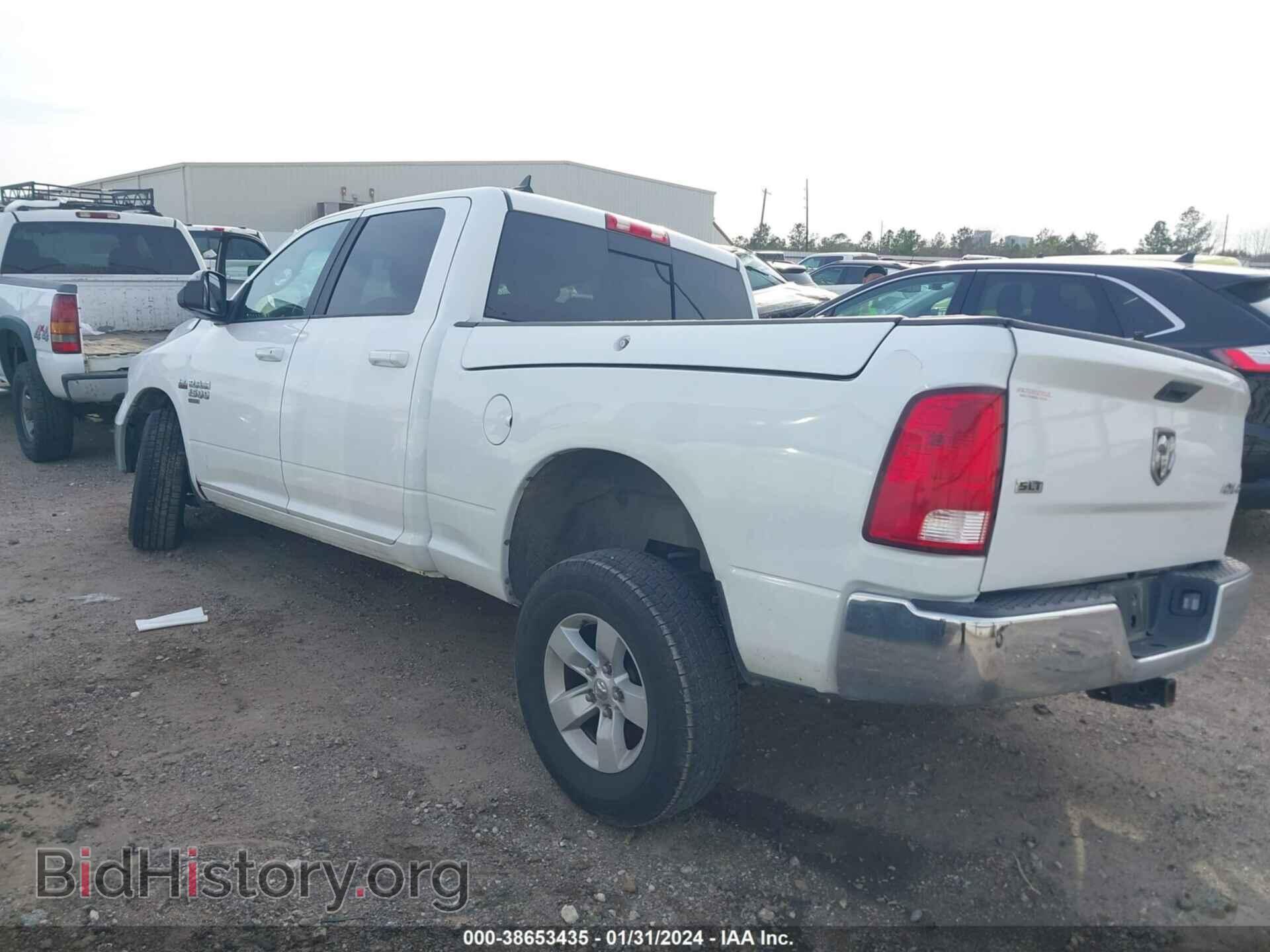 2019 RAM 1500 CLASSIC - VIN: 1C6RR7TT7KS664841 - Фото 3