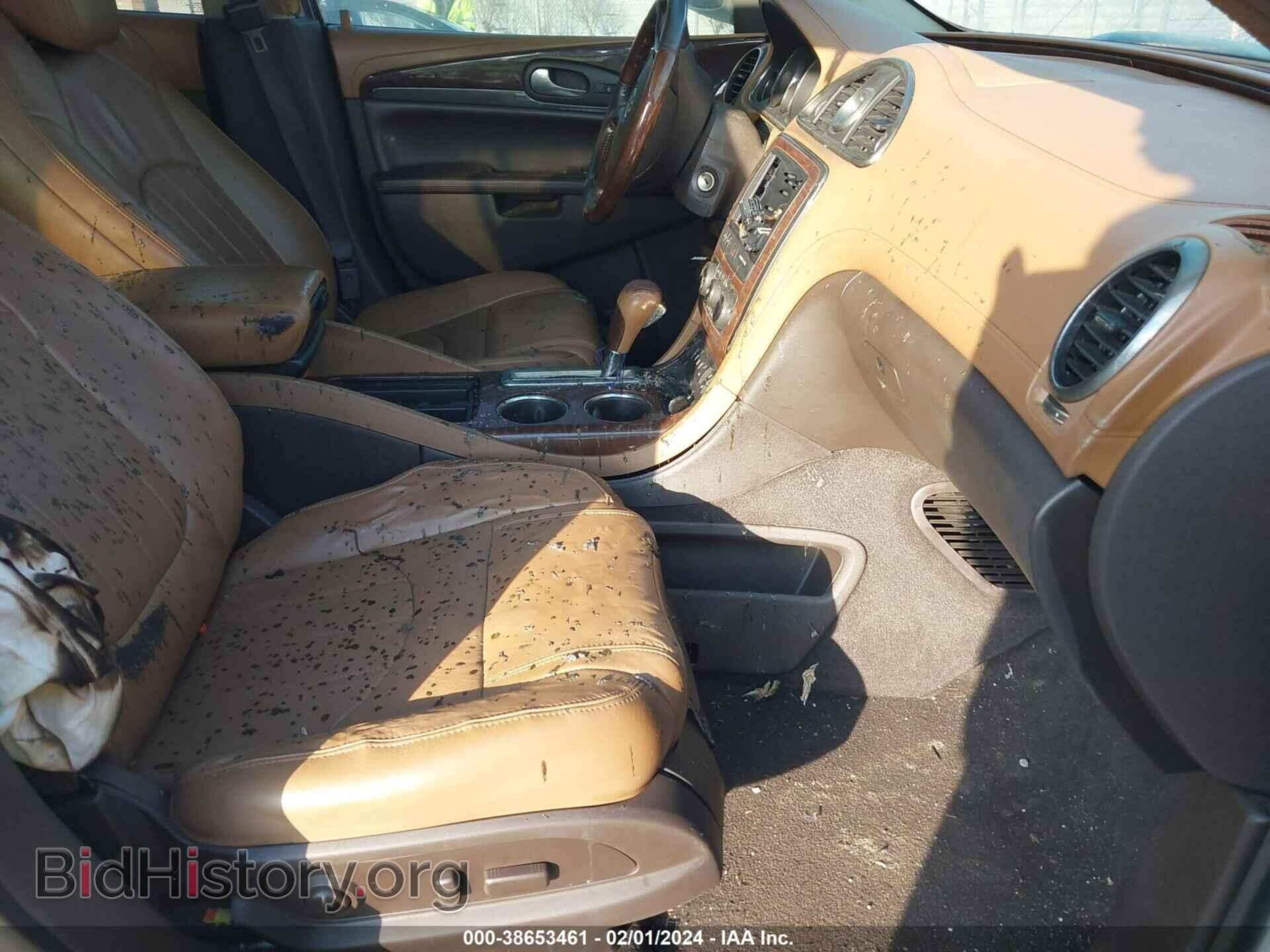 2013 BUICK ENCLAVE - VIN: 5GAKVDKD4DJ164483 - Фото 5