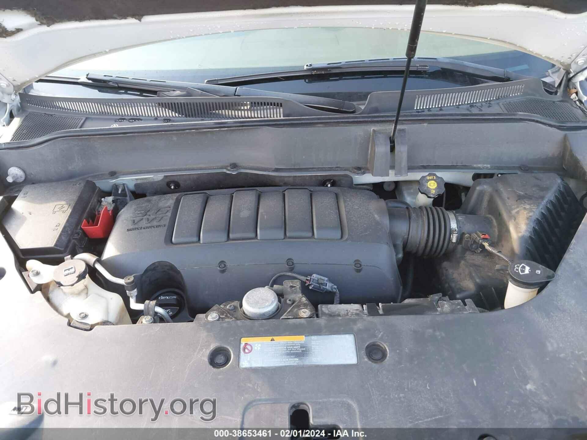 2013 BUICK ENCLAVE - VIN: 5GAKVDKD4DJ164483 - Фото 10