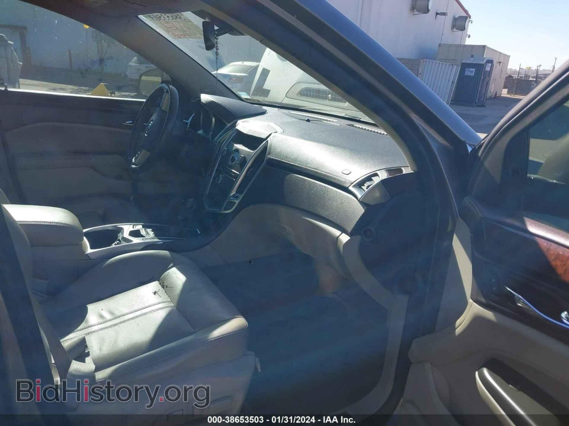 2012 CADILLAC SRX - VIN: 3GYFNBE30CS506798 - Фото 5