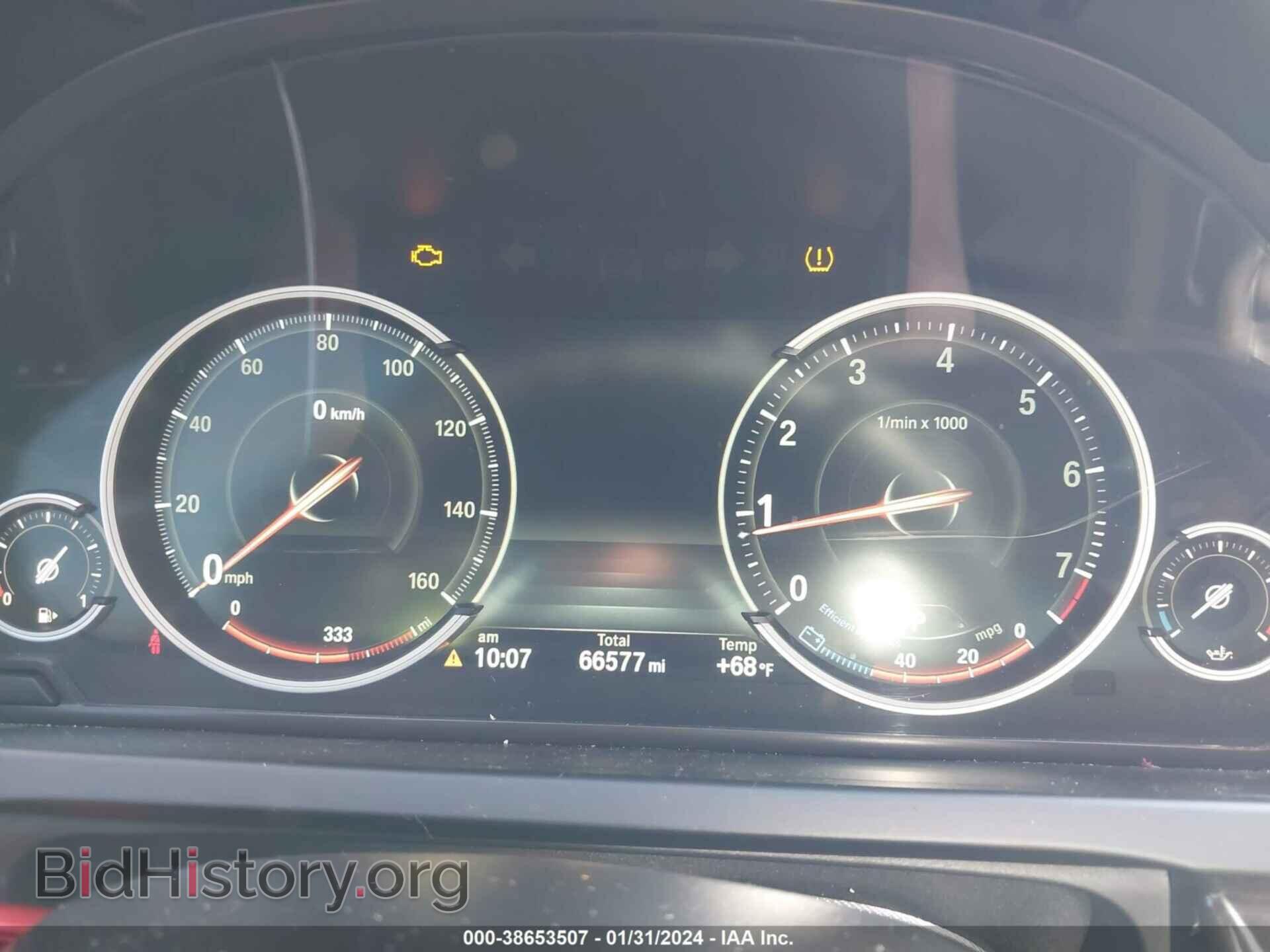 2014 BMW 740I - VIN: WBAYA6C54ED144366 - Фото 7