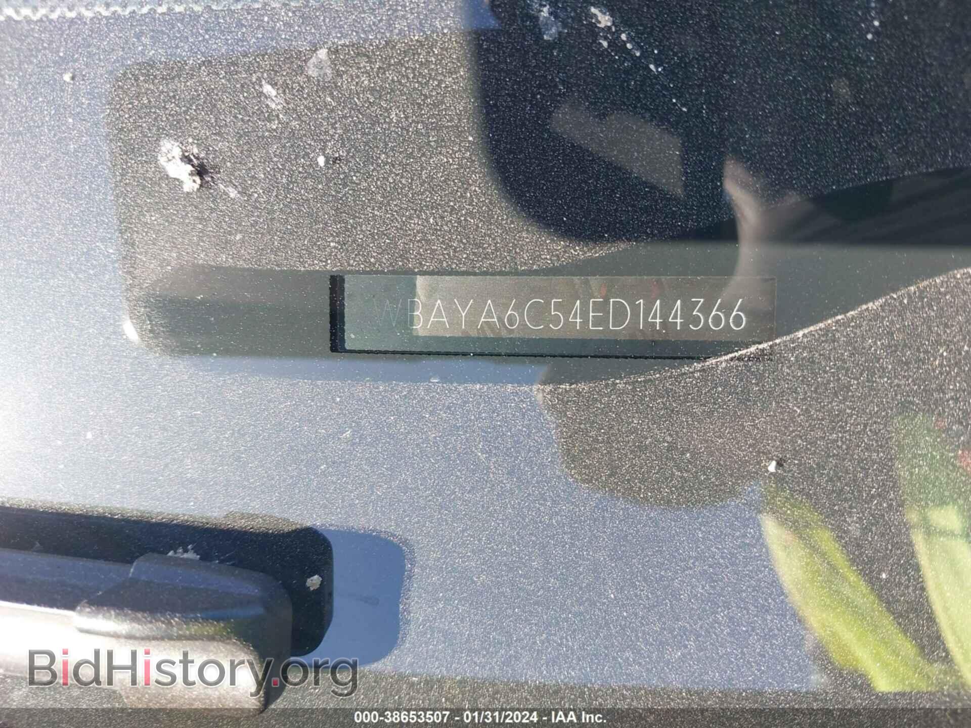 2014 BMW 740I - VIN: WBAYA6C54ED144366 - Фото 9