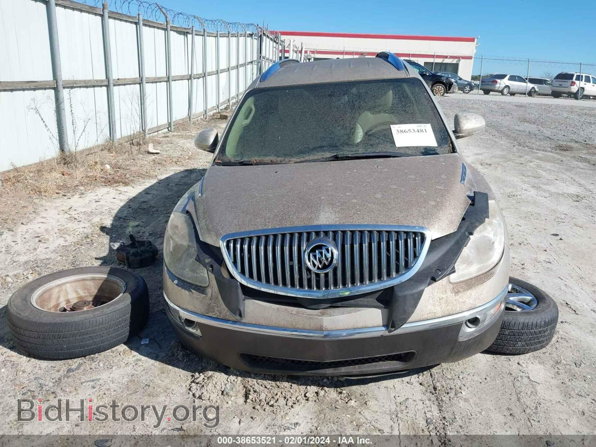 2008 BUICK ENCLAVE - VIN: 5GAER13738J107044 - Фото 6