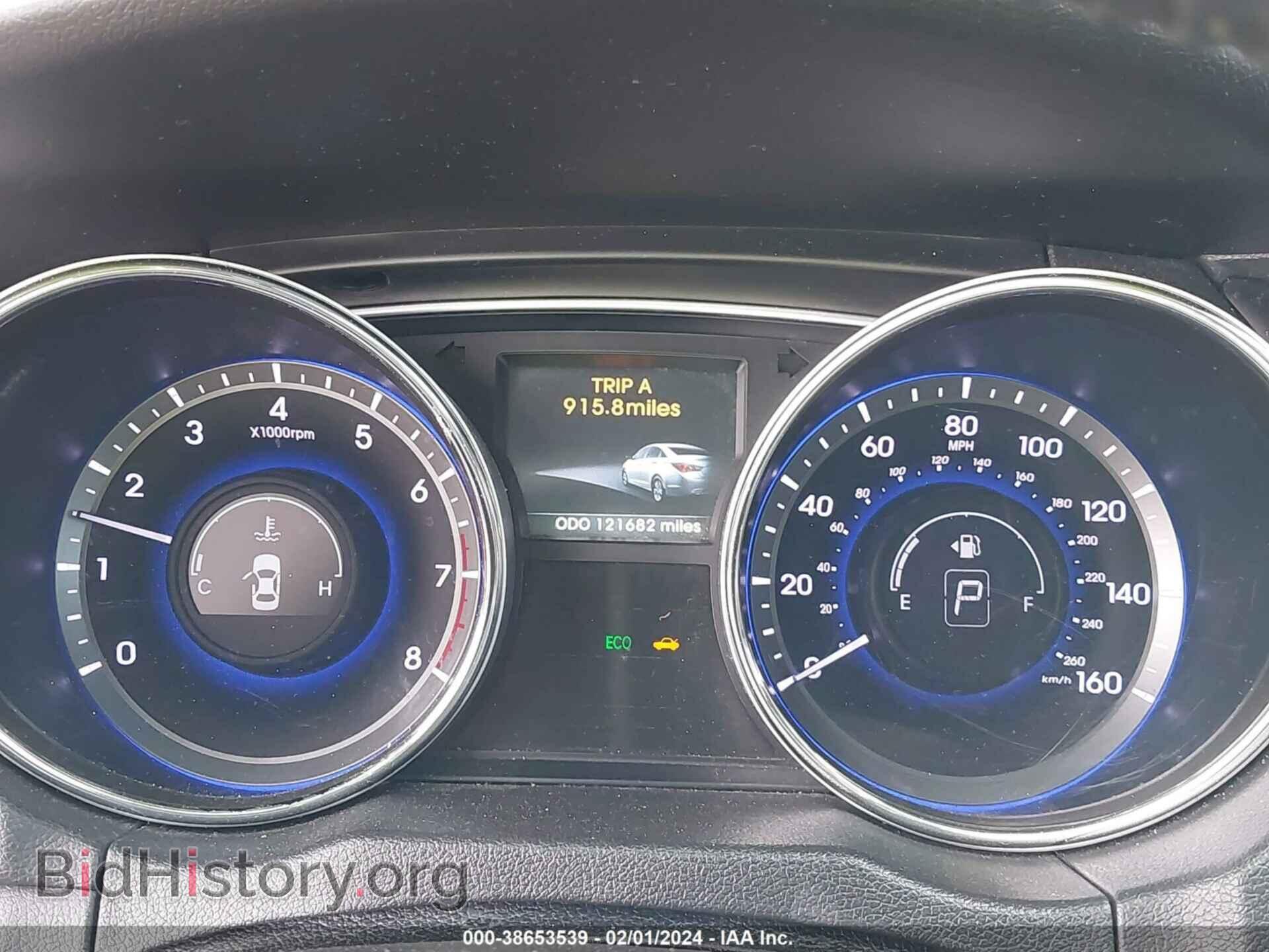 2014 HYUNDAI SONATA - VIN: 5NPEC4AB9EH868772 - Фото 7