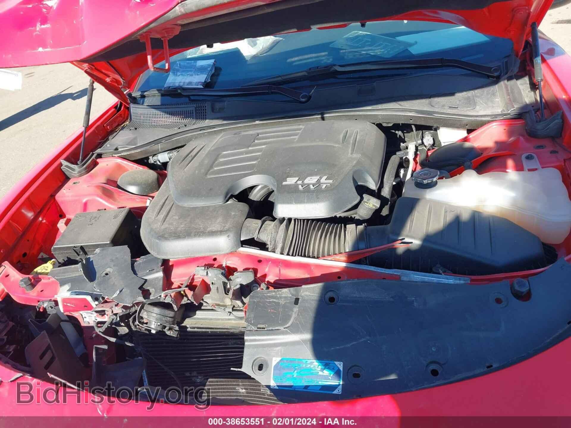 2023 DODGE CHARGER - VIN: 2C3CDXHG5PH559937 - Фото 10